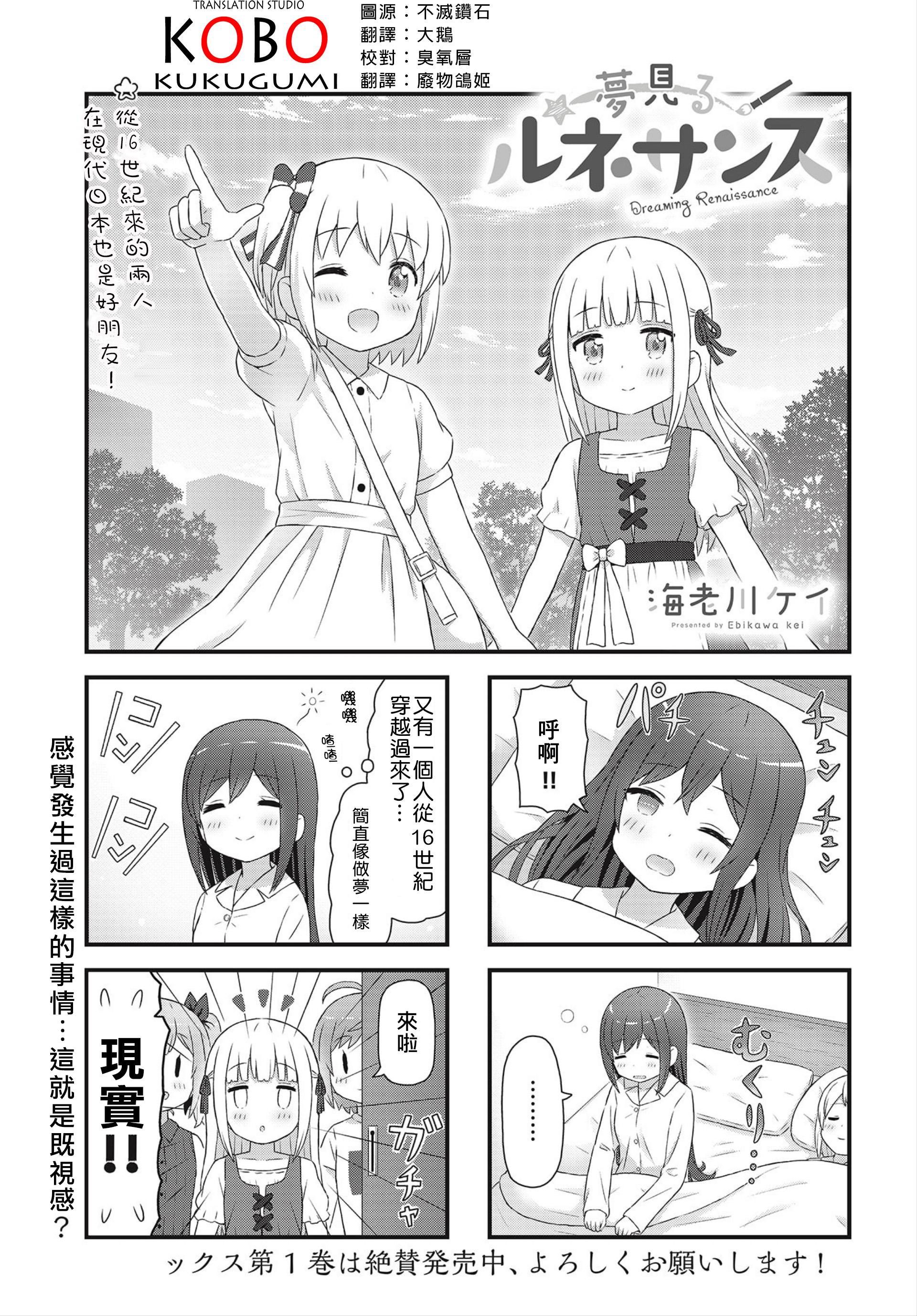 ページ 1