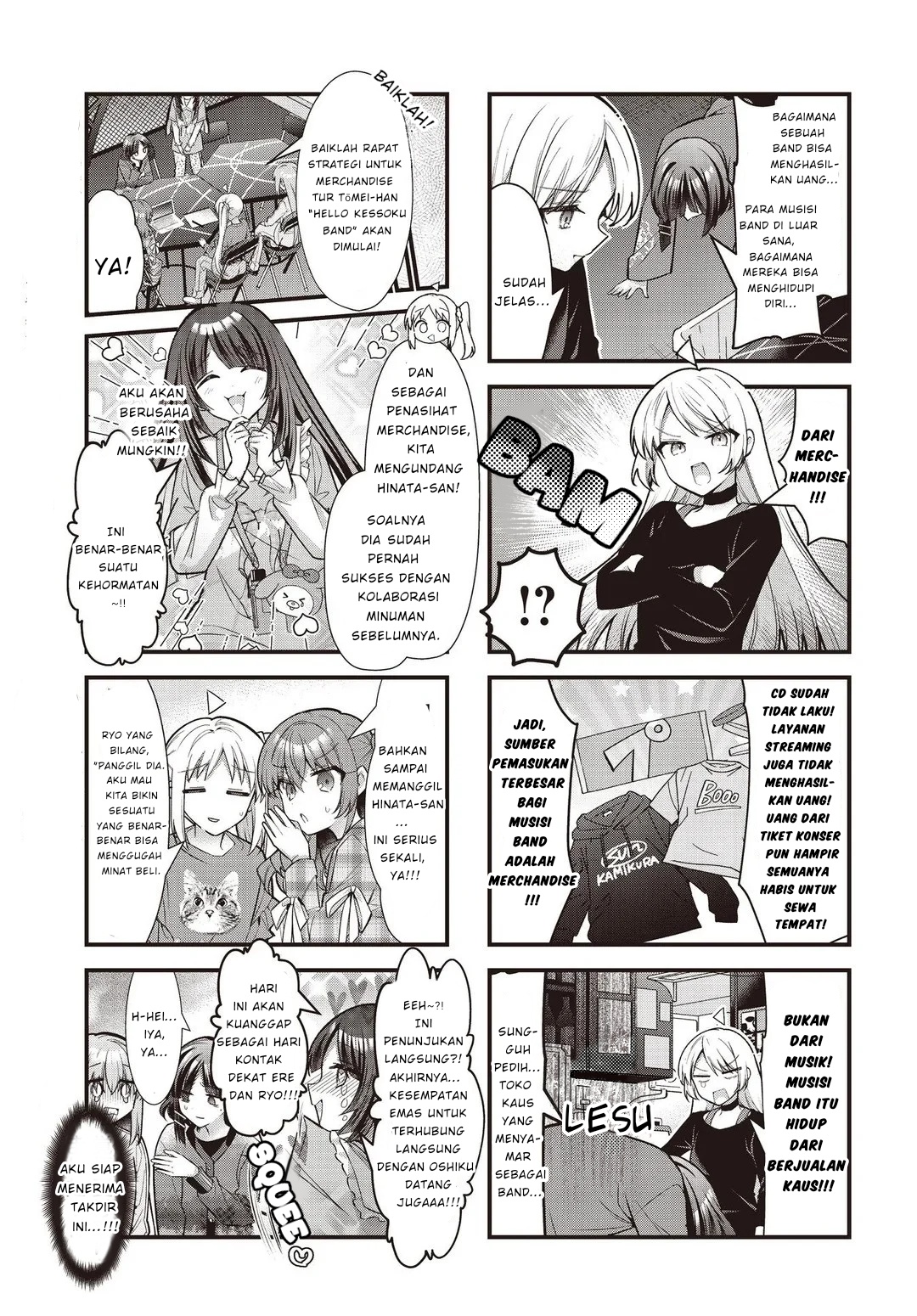 ページ 4