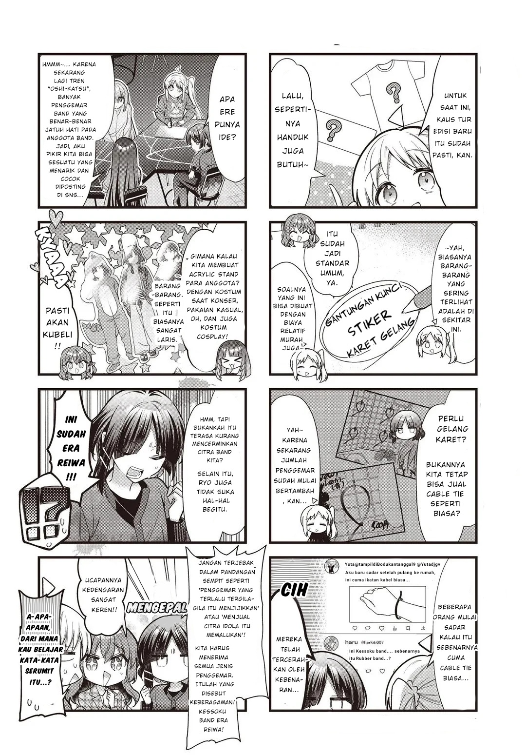 ページ 5