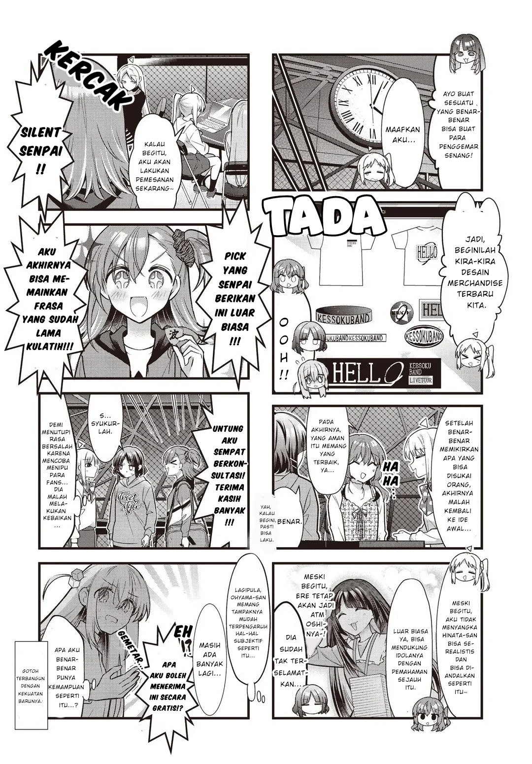 ページ 9
