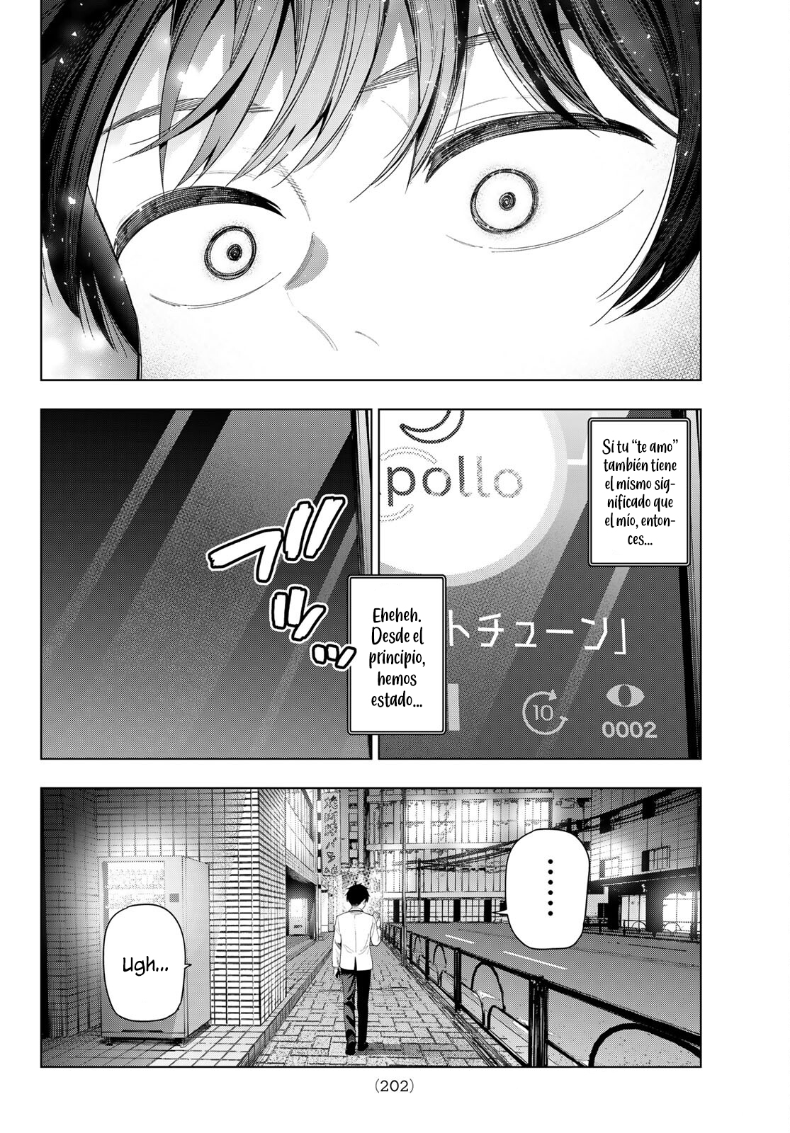 ページ 19