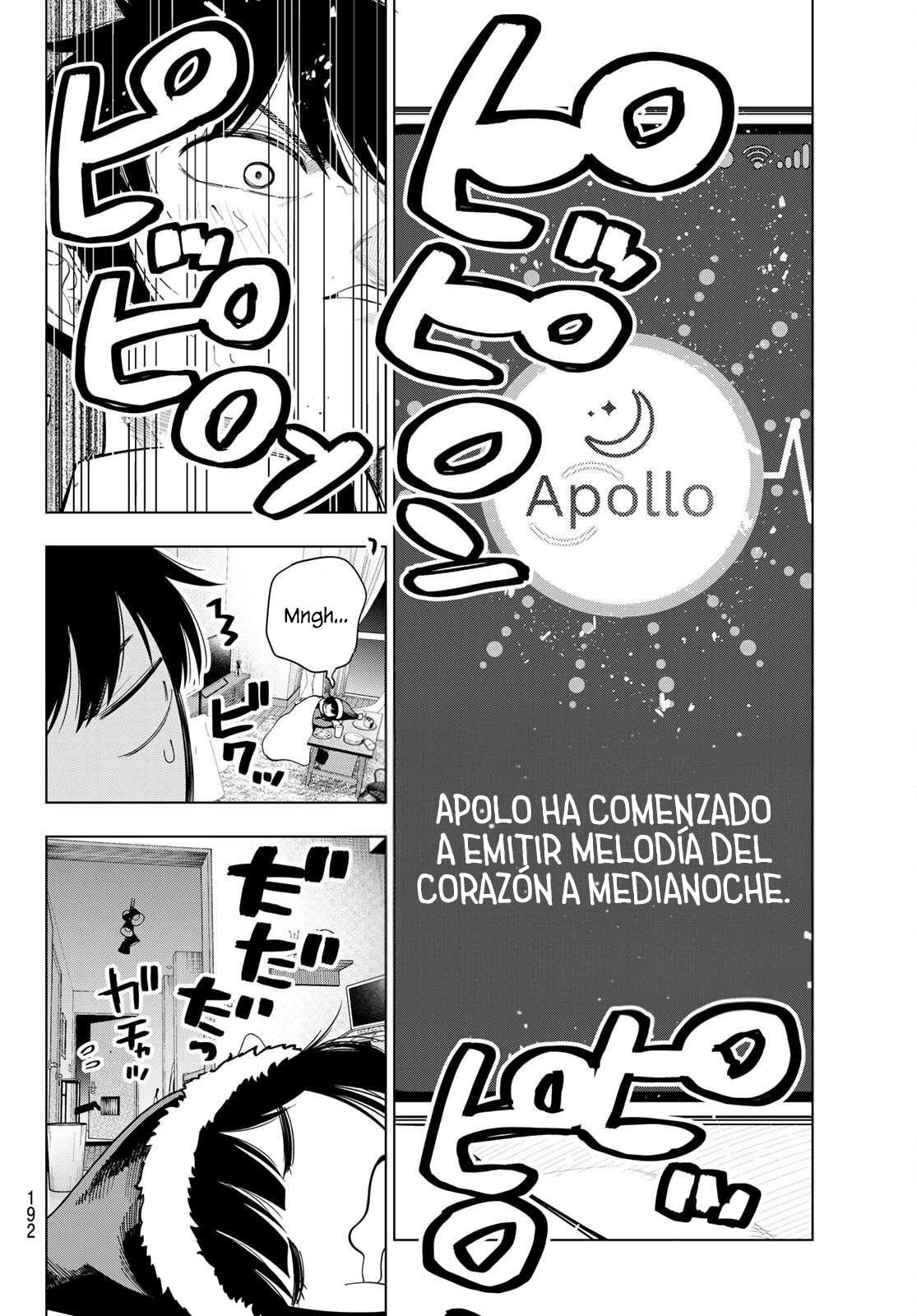 ページ 10