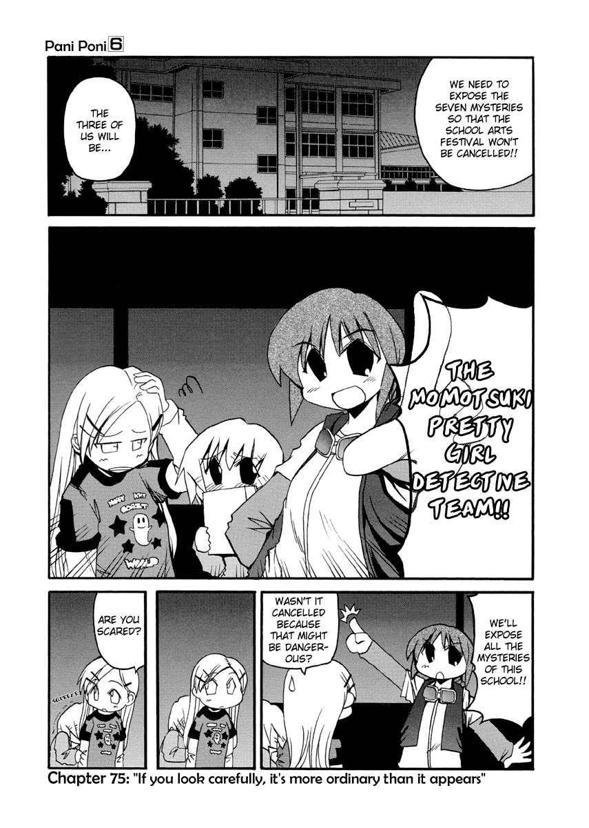 ページ 1