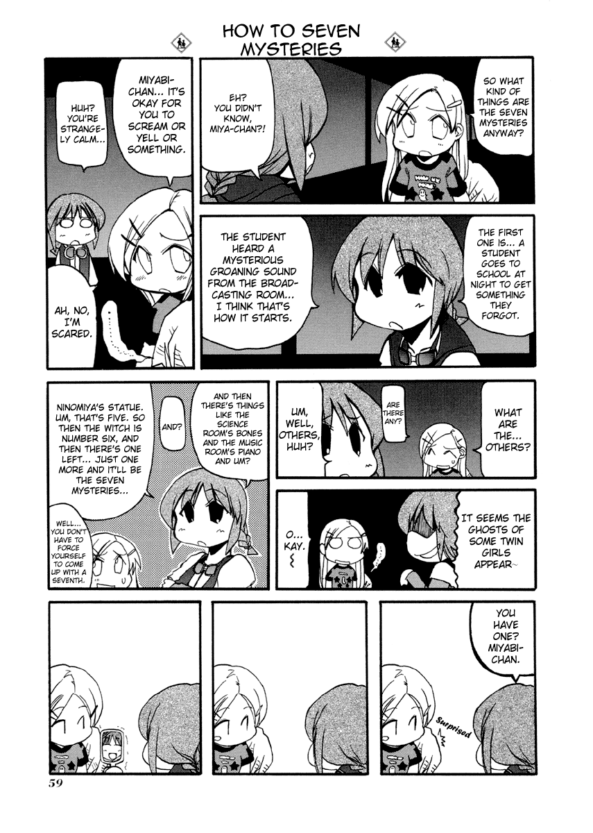 ページ 3