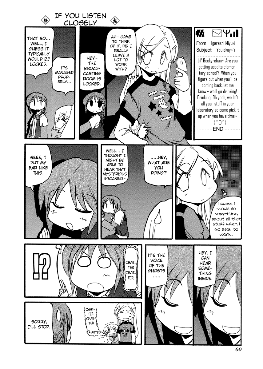 ページ 4