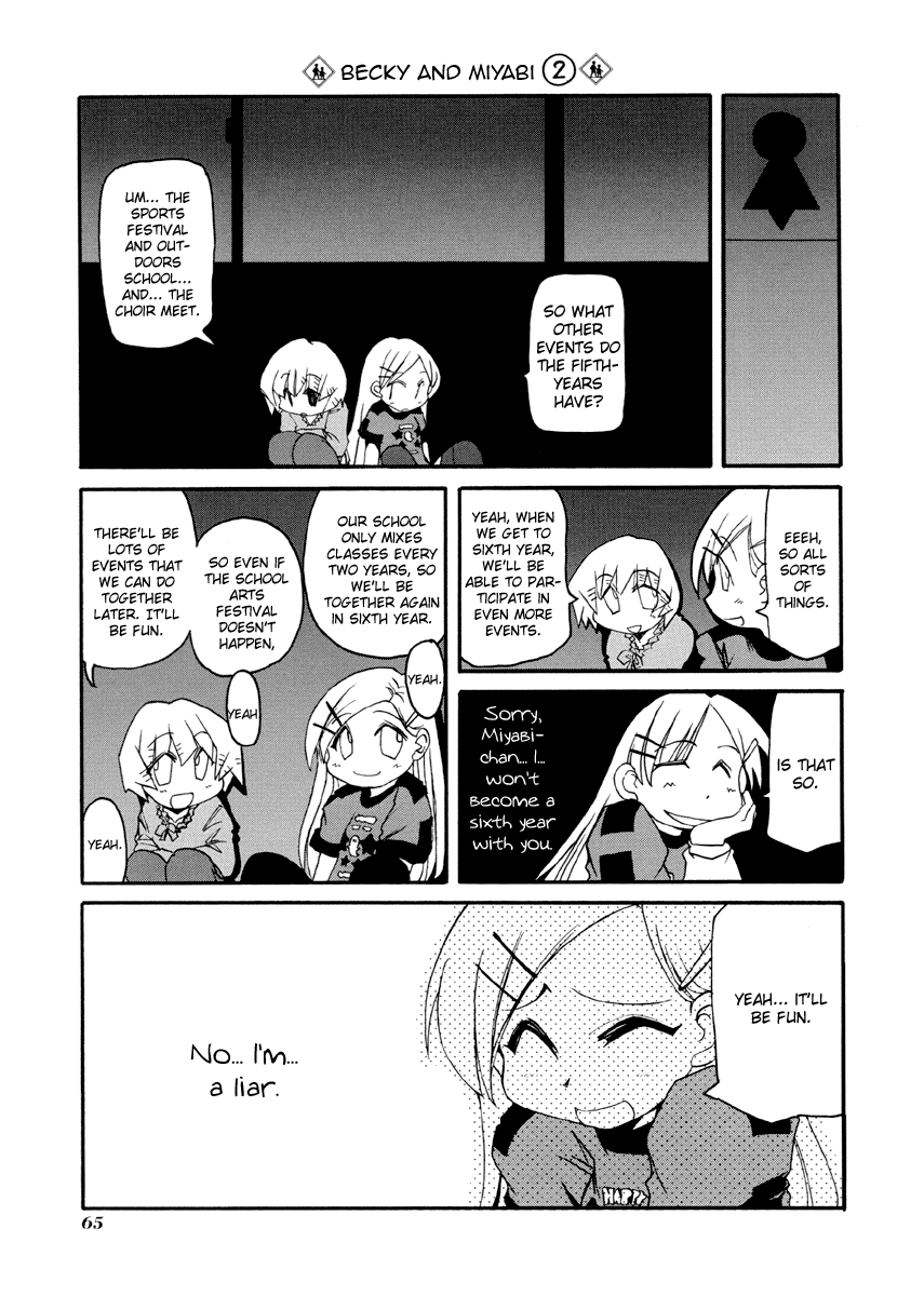 ページ 9
