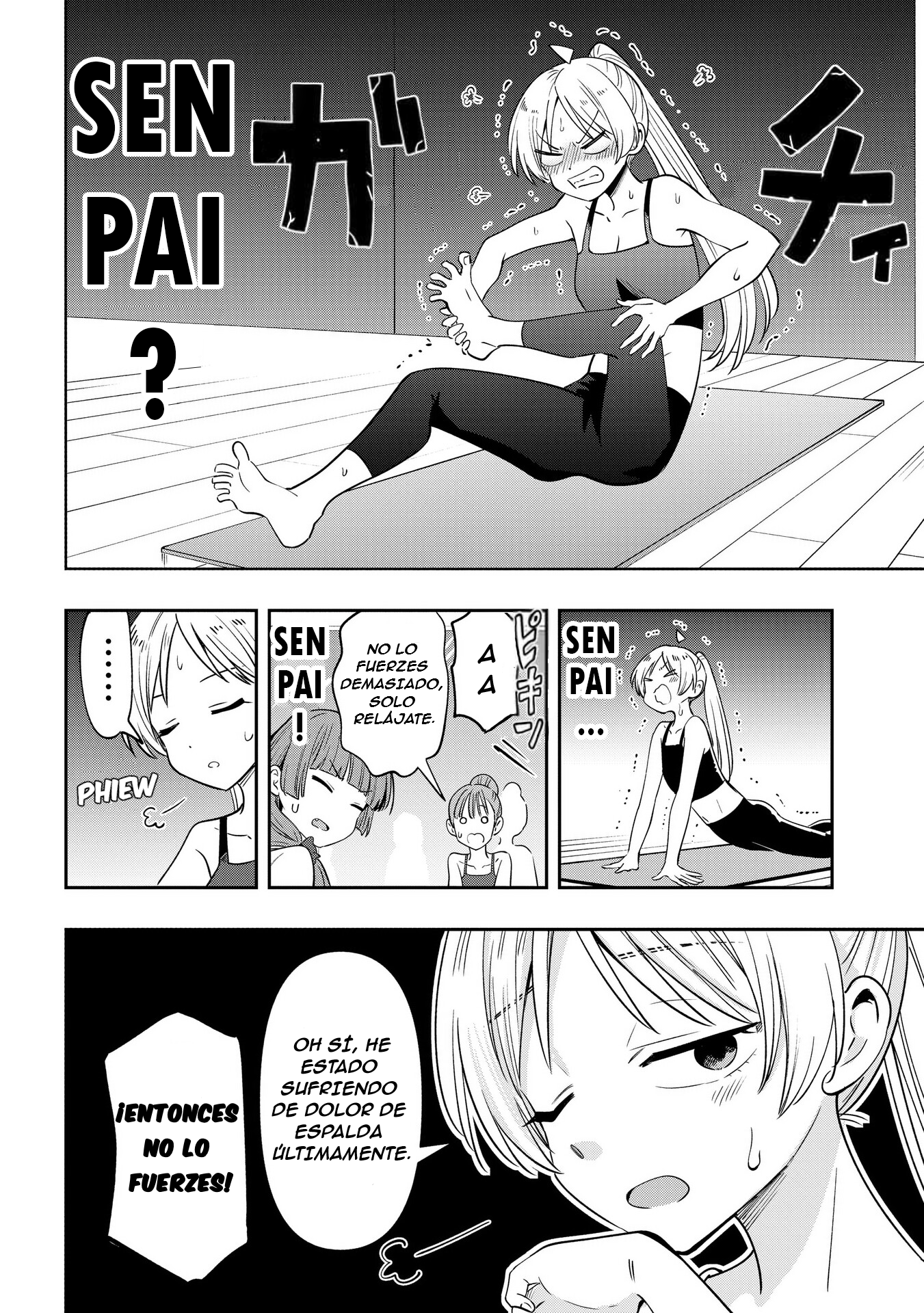 ページ 13