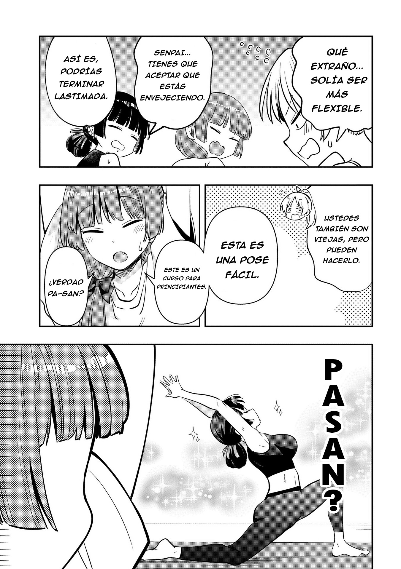ページ 14