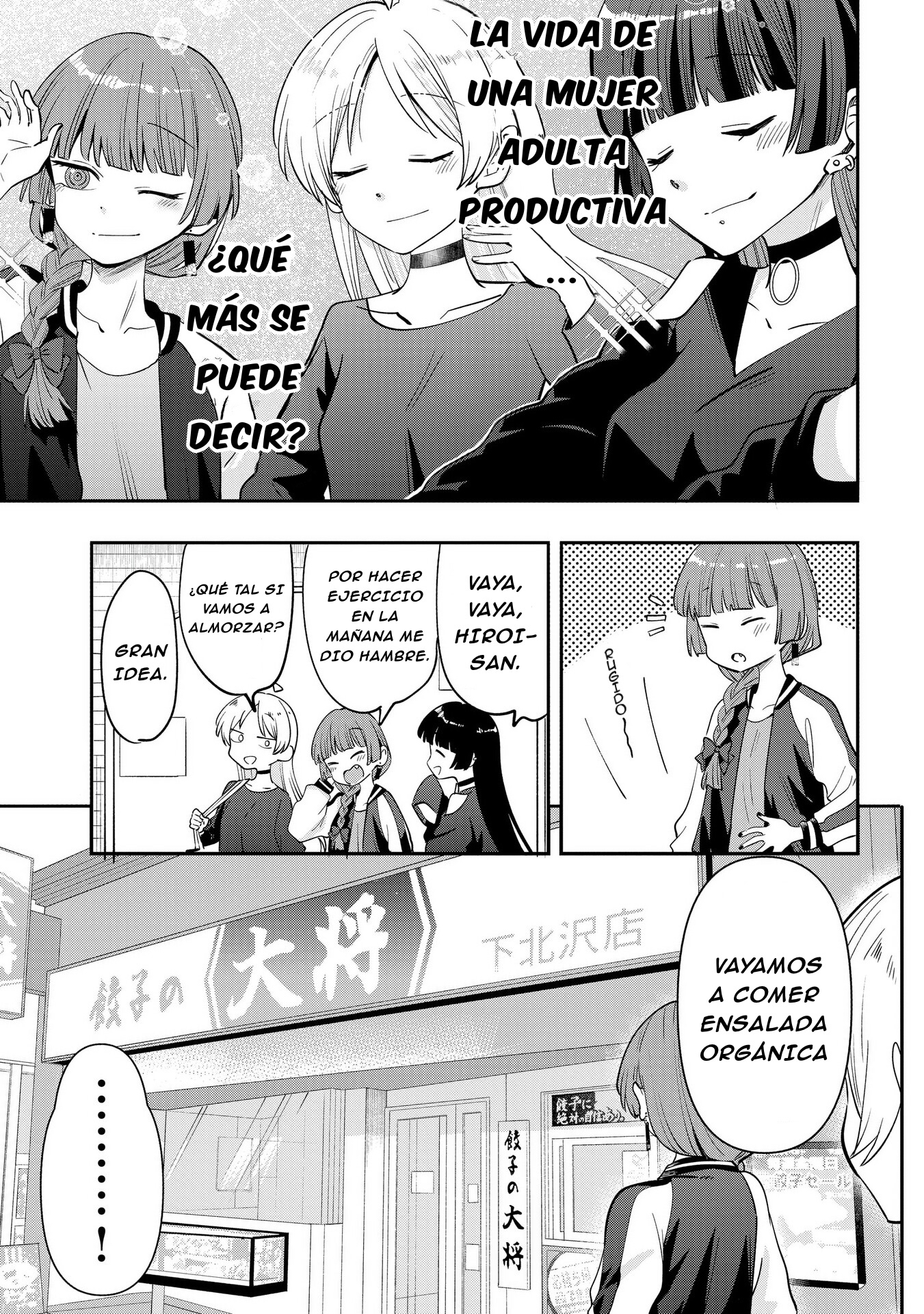 ページ 20