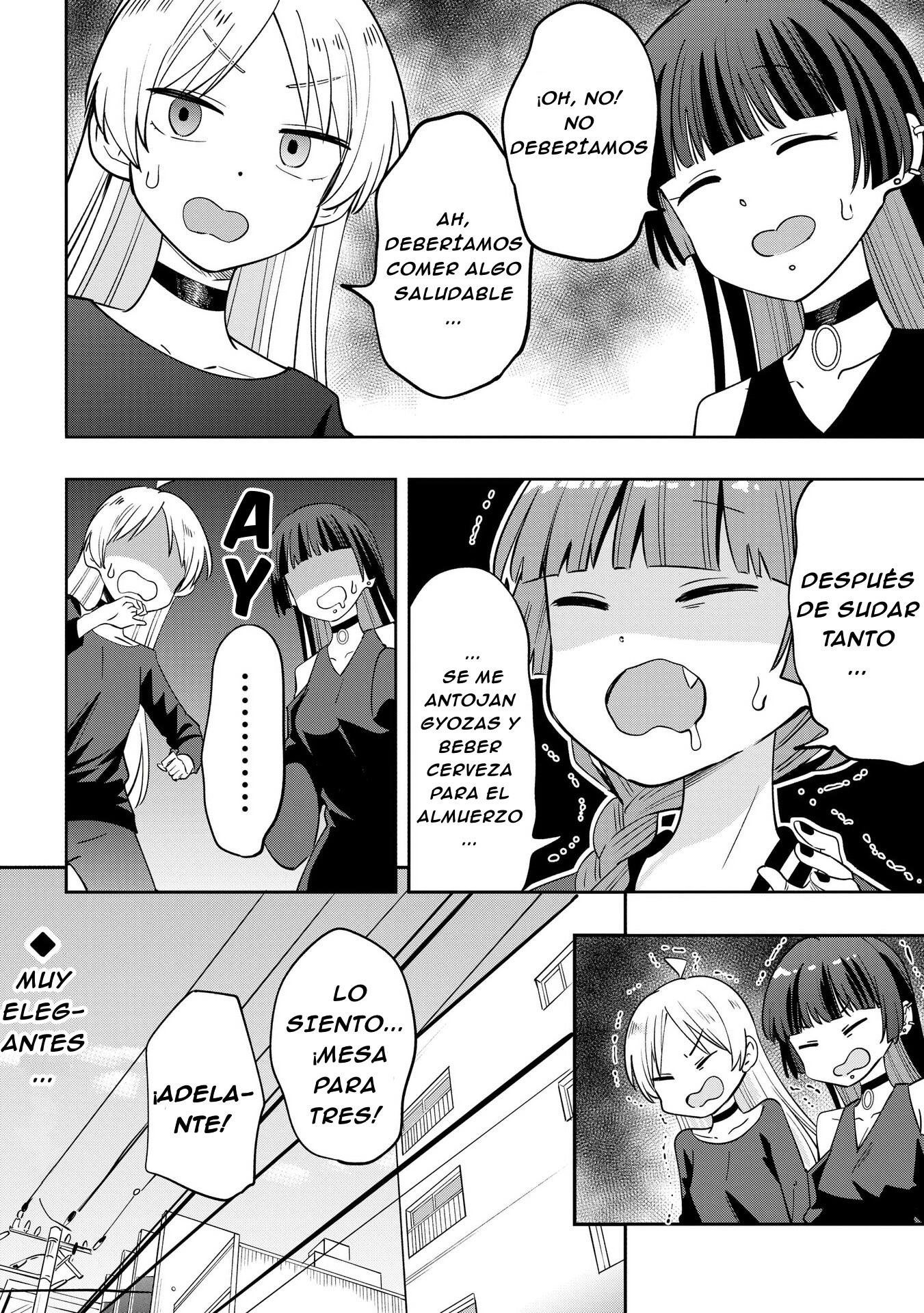 ページ 21