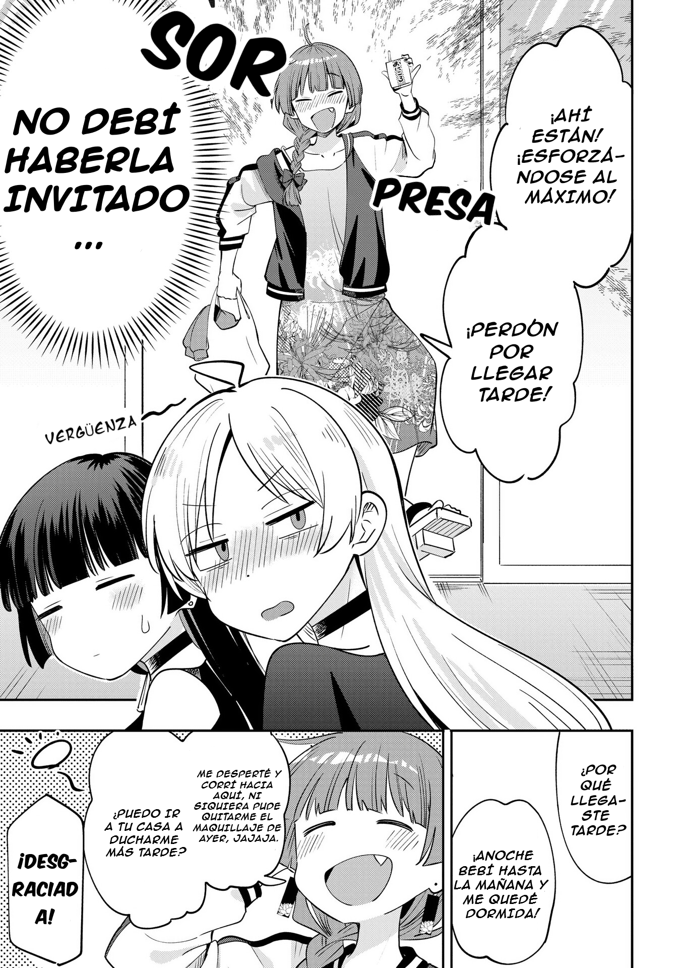 ページ 4