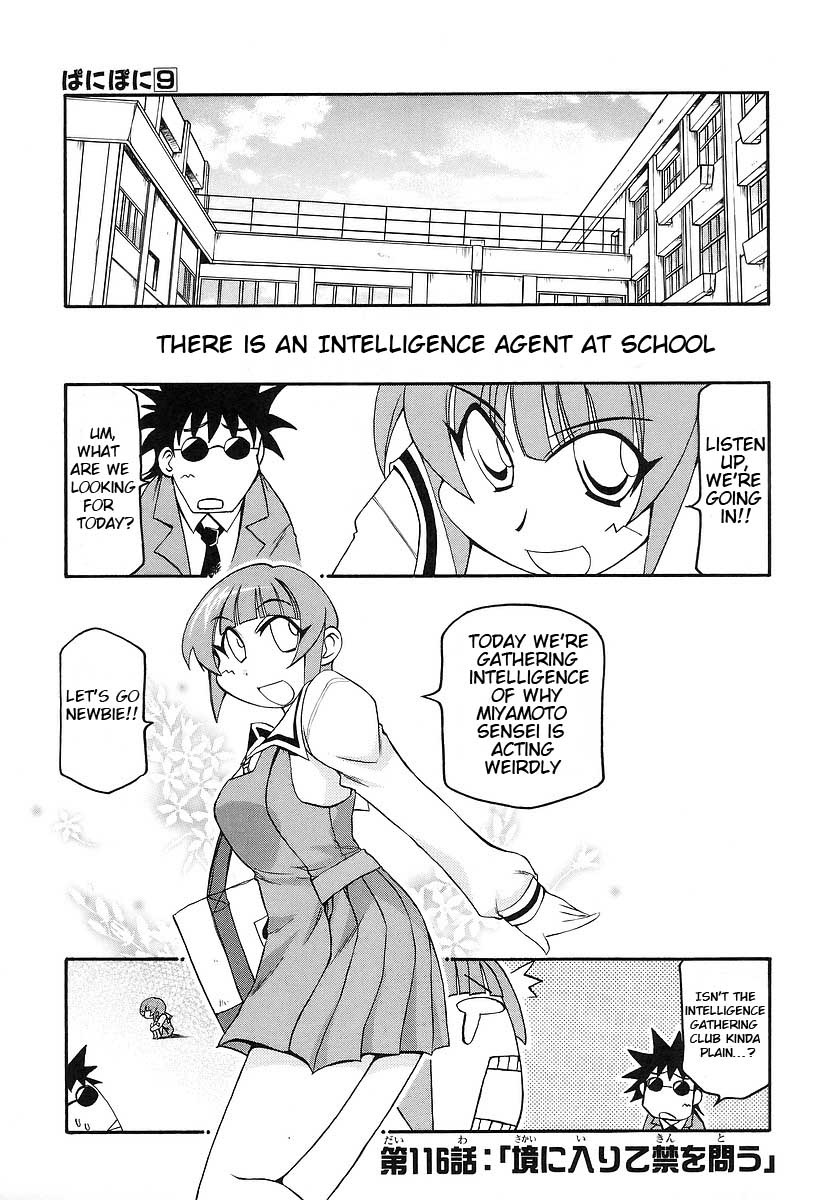 ページ 1