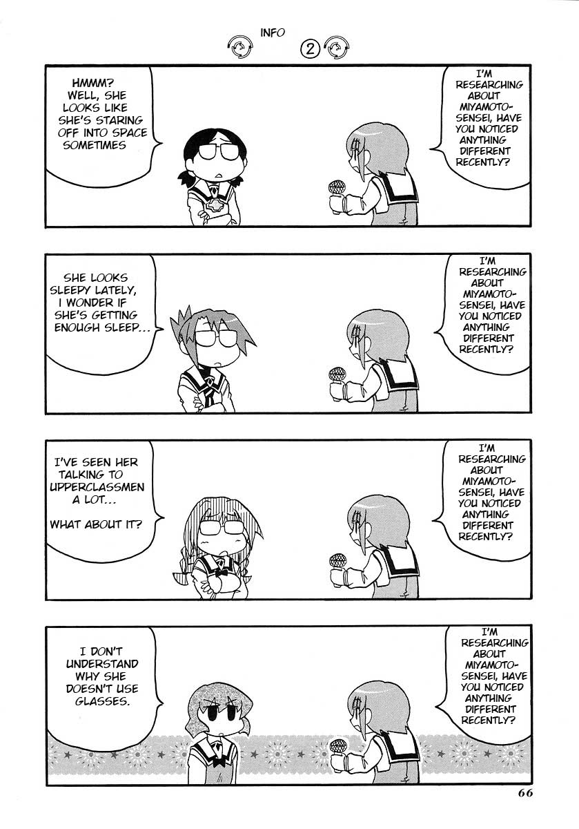 ページ 6