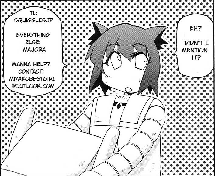 ページ 9