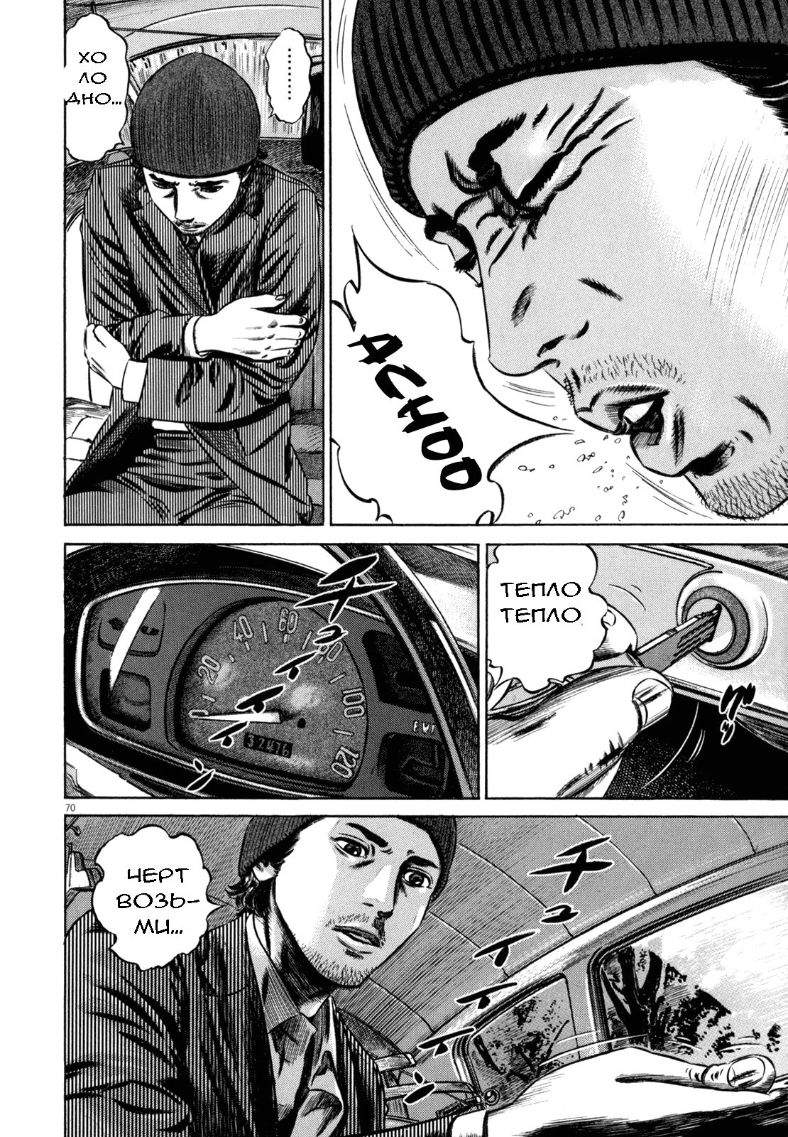 ページ 1