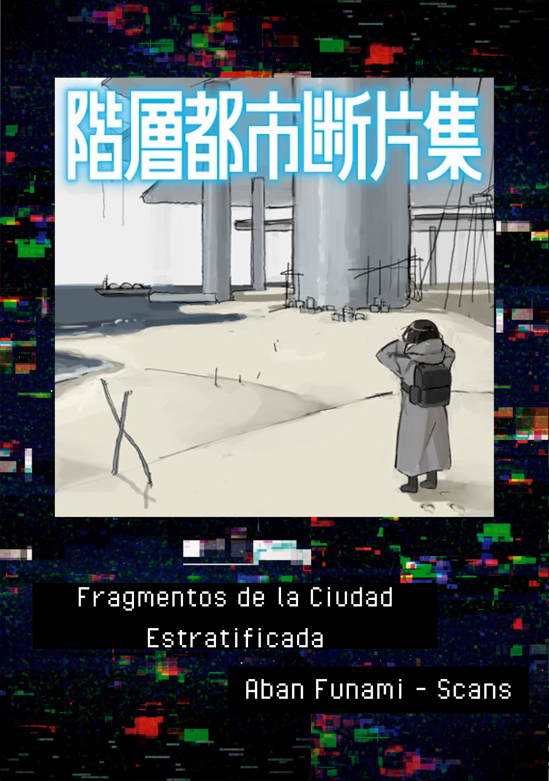 ページ 1