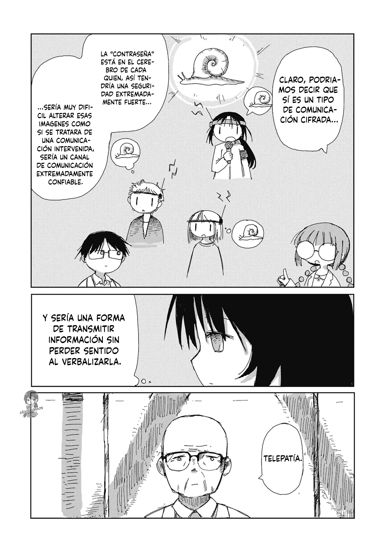 ページ 14