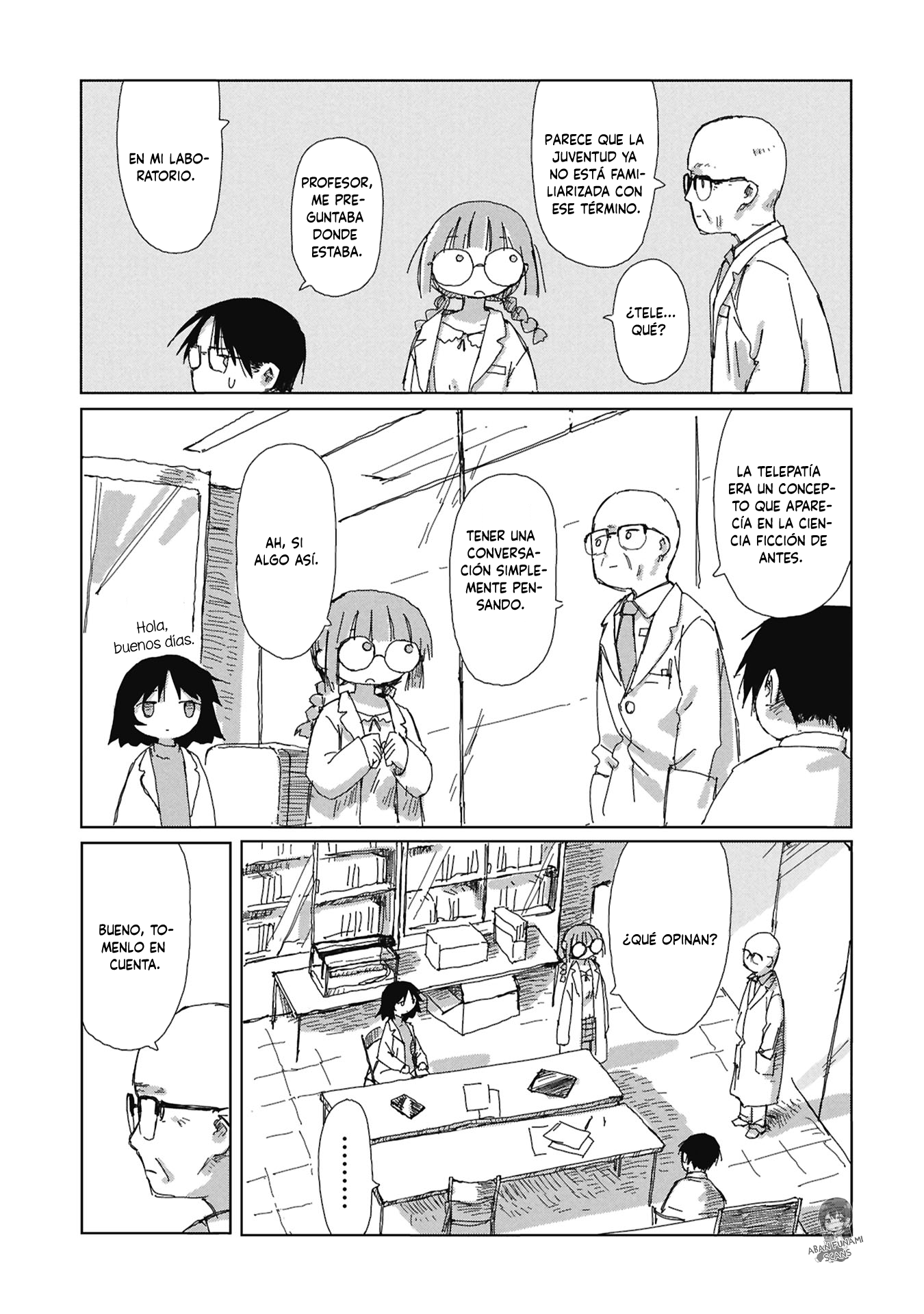 ページ 15