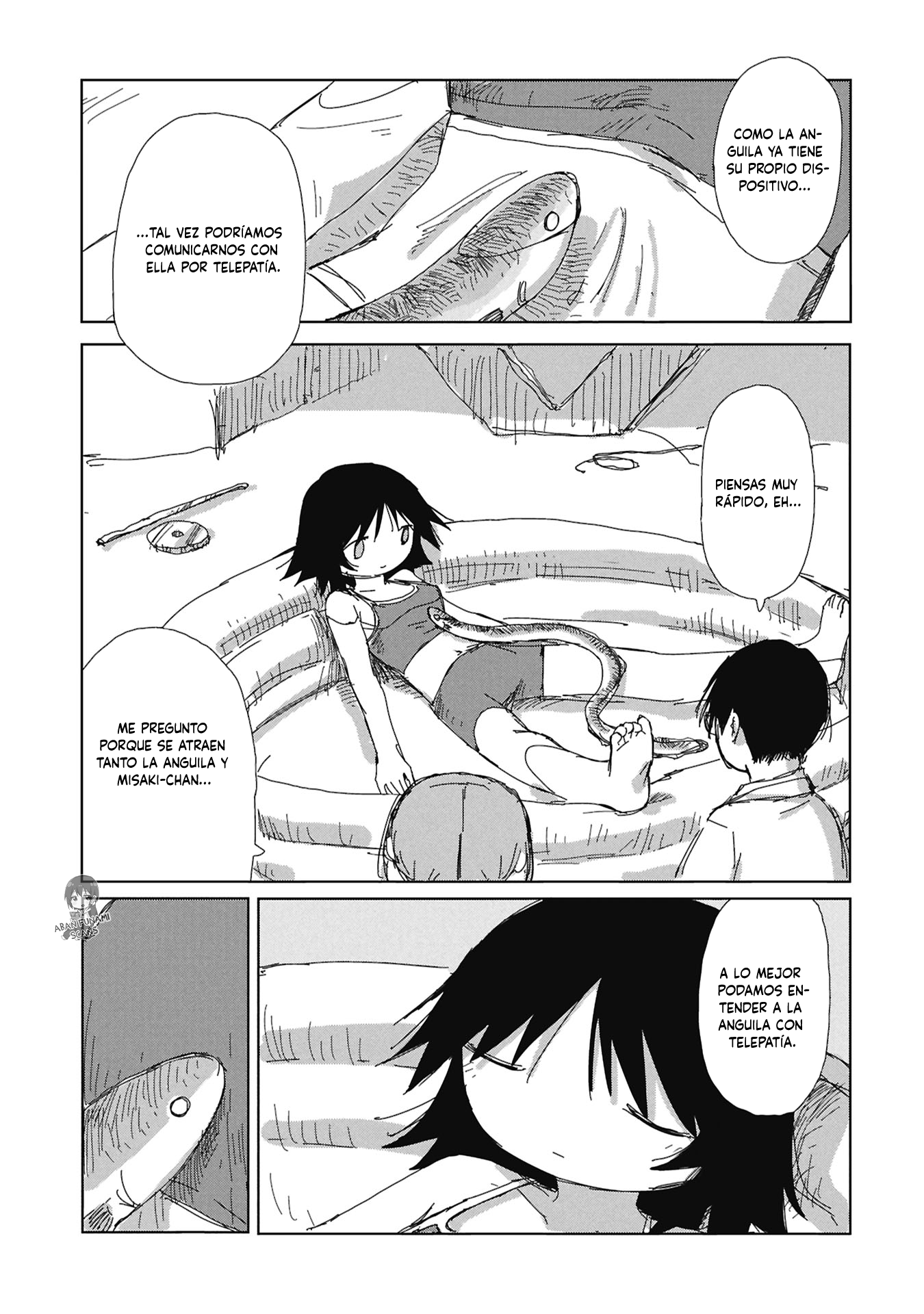 ページ 23