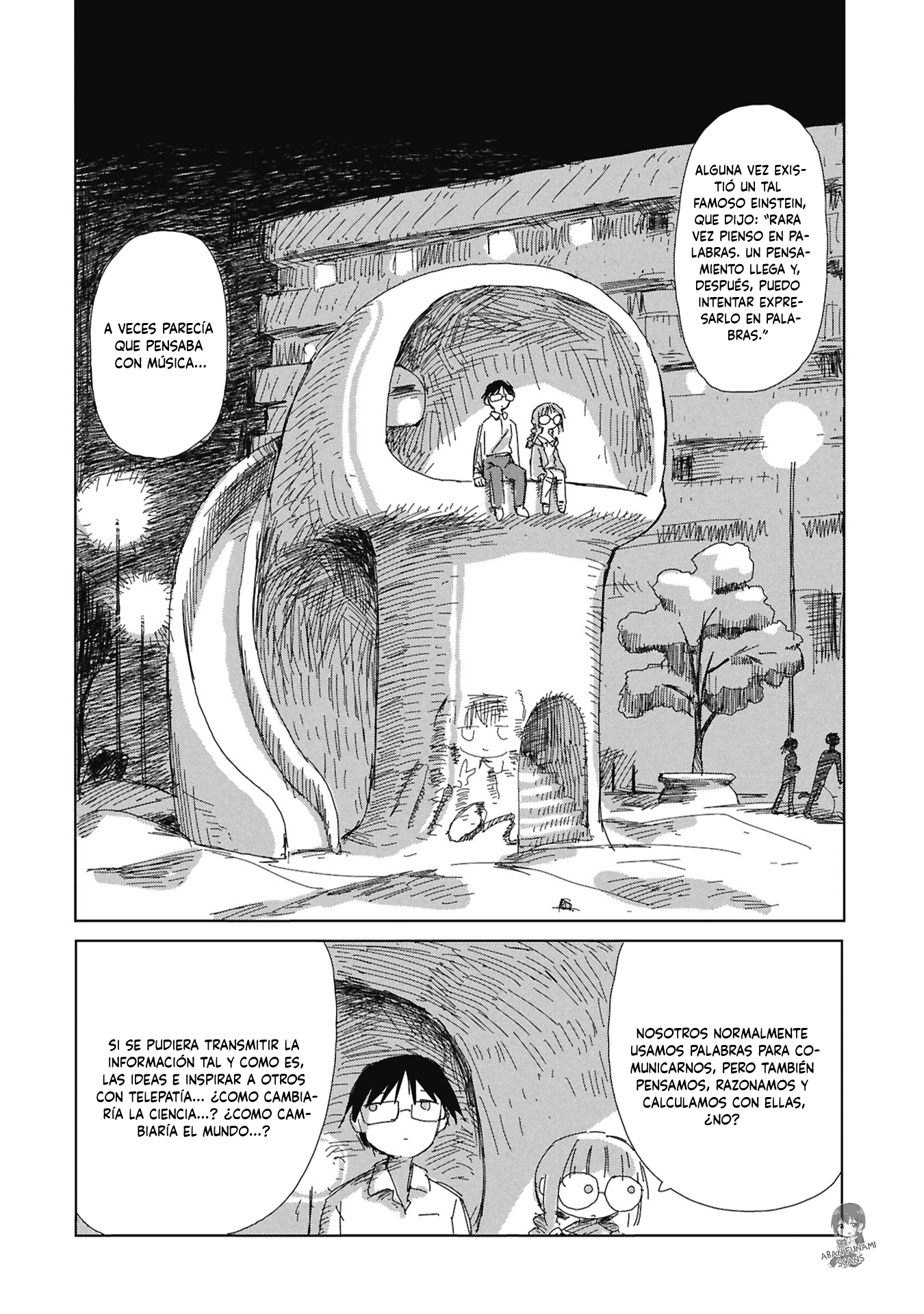 ページ 24