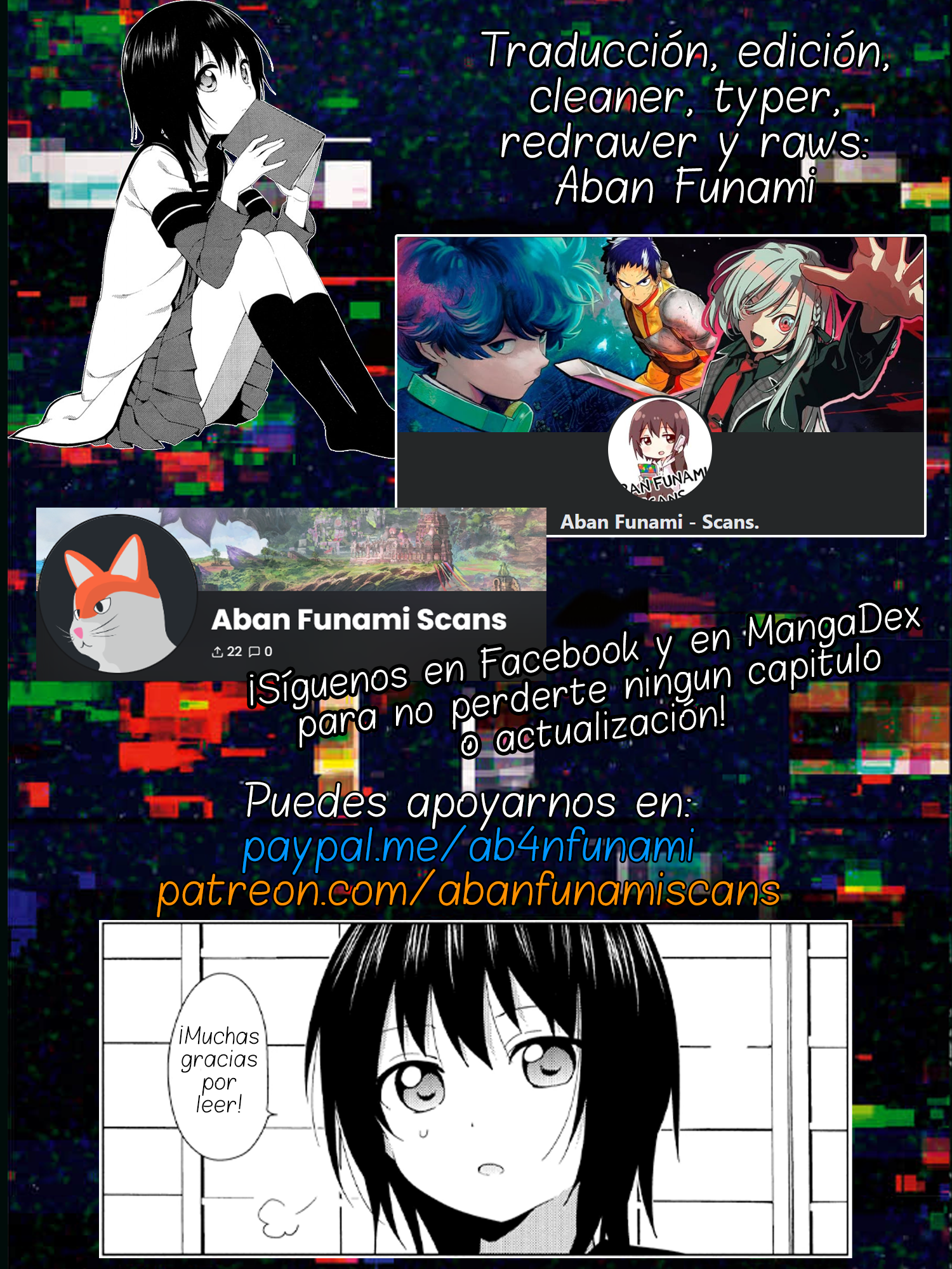 ページ 37