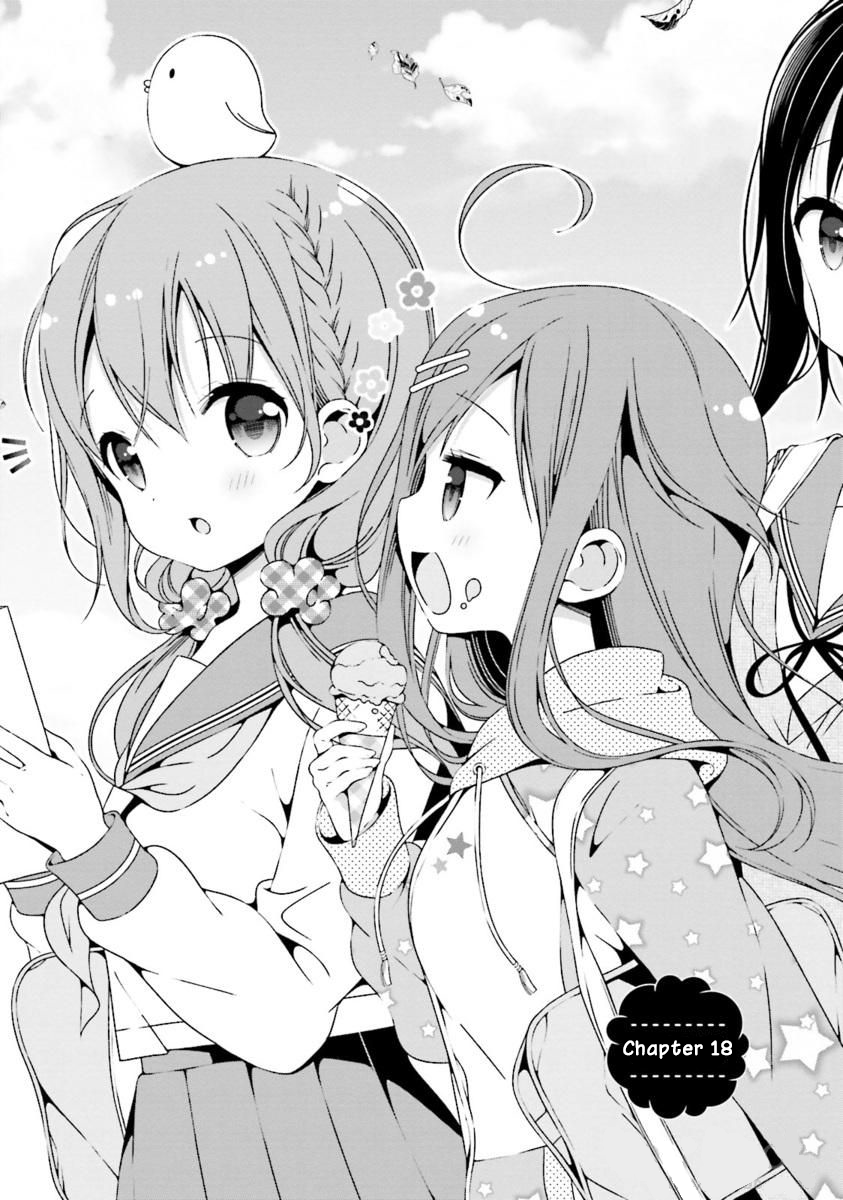 ページ 1