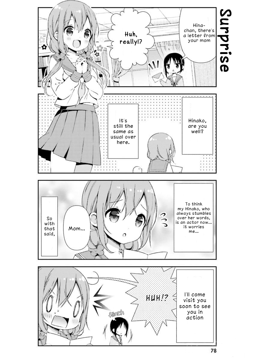 ページ 2