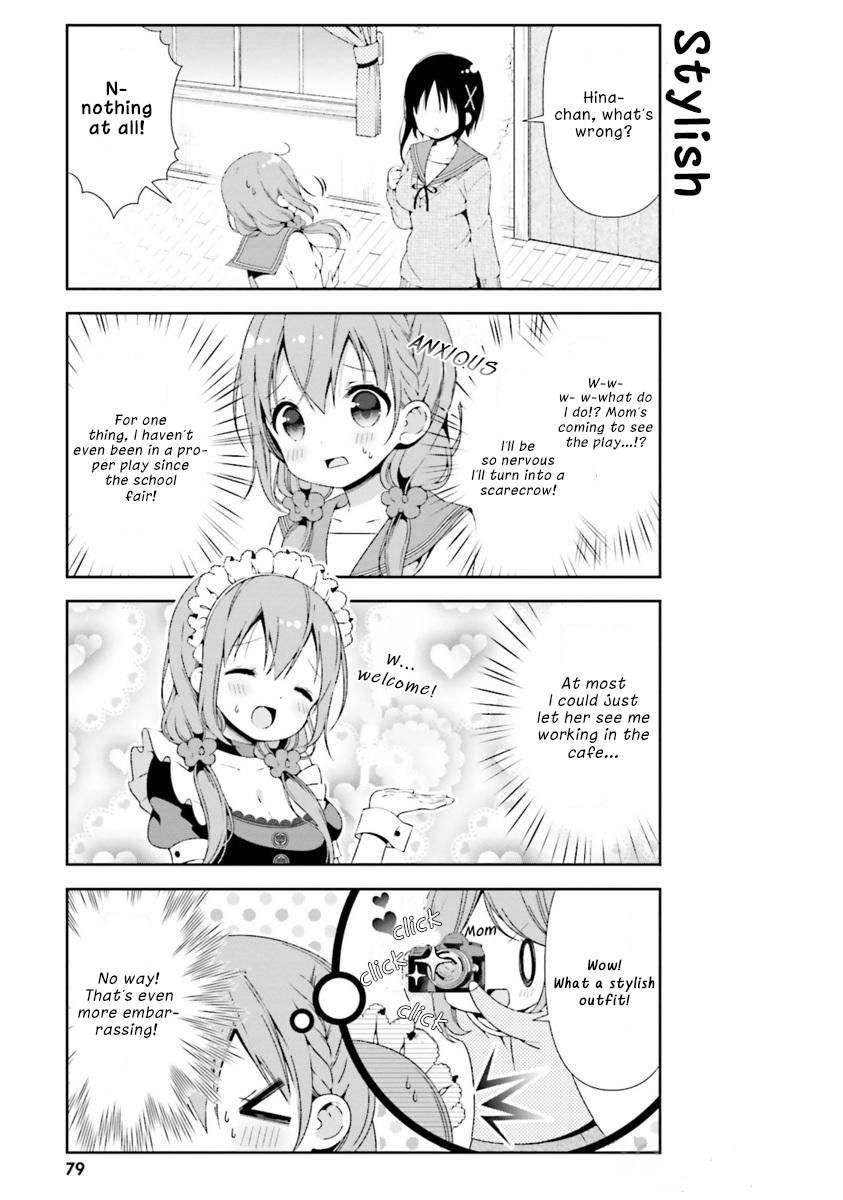 ページ 3