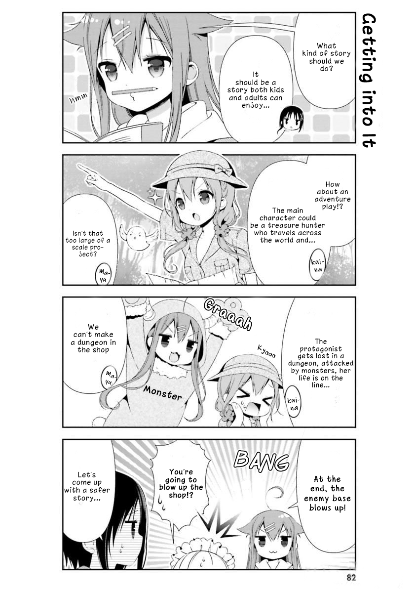 ページ 6