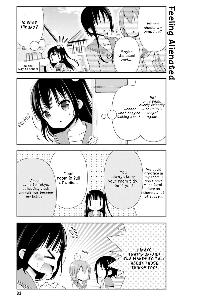 ページ 7