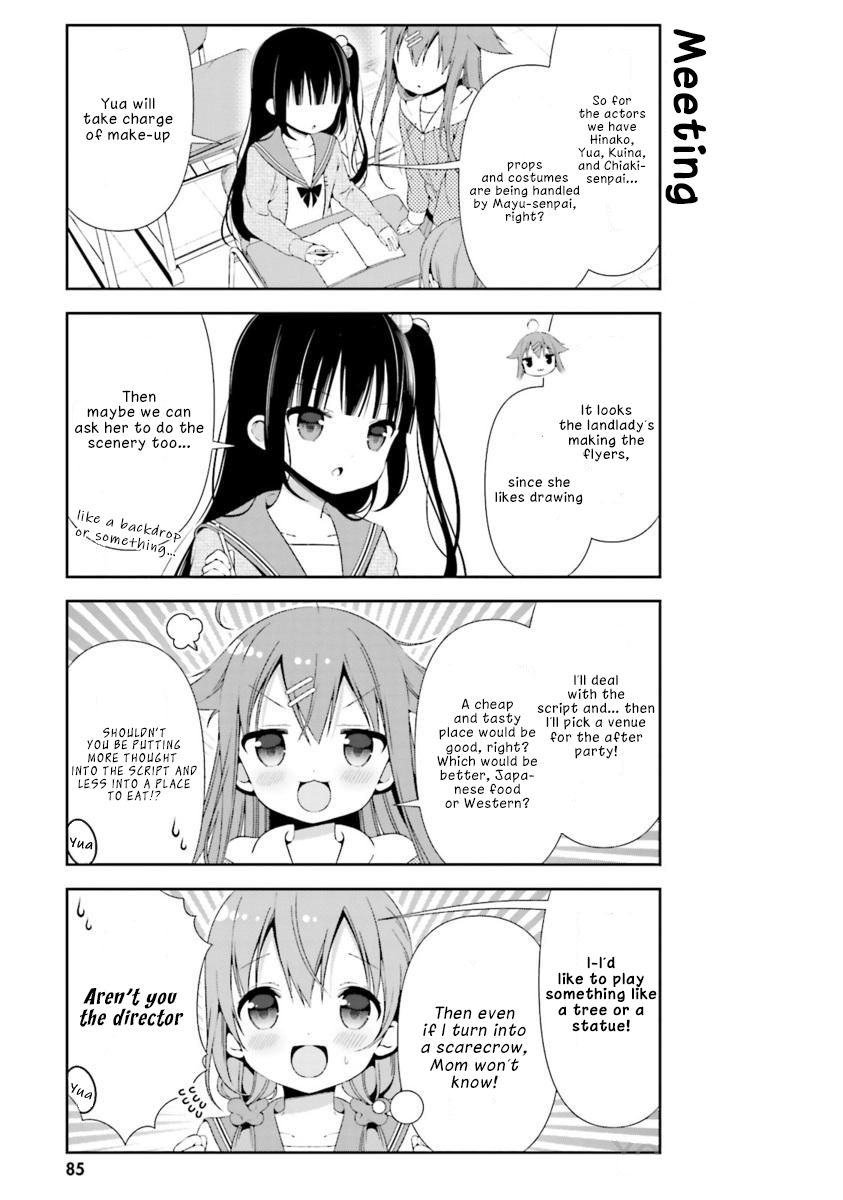 ページ 9