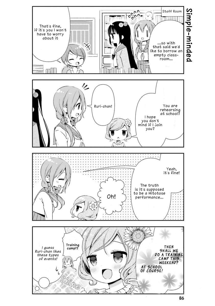 ページ 10
