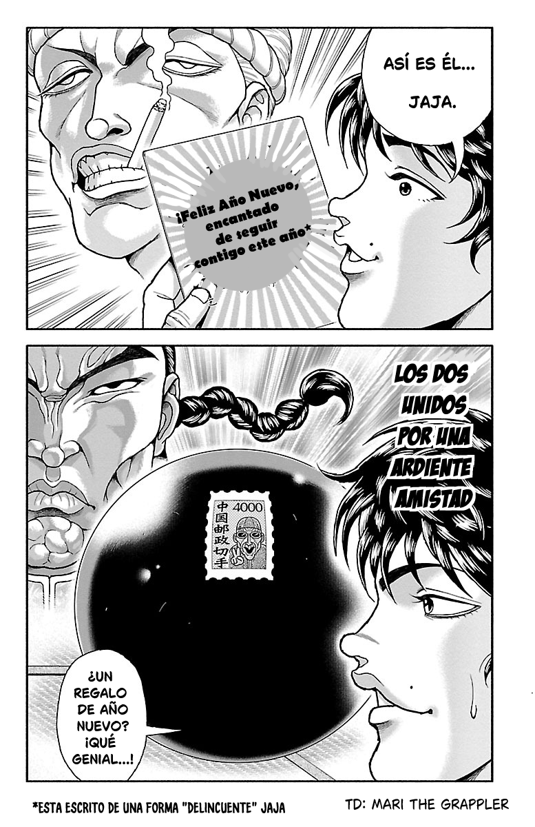 ページ 2