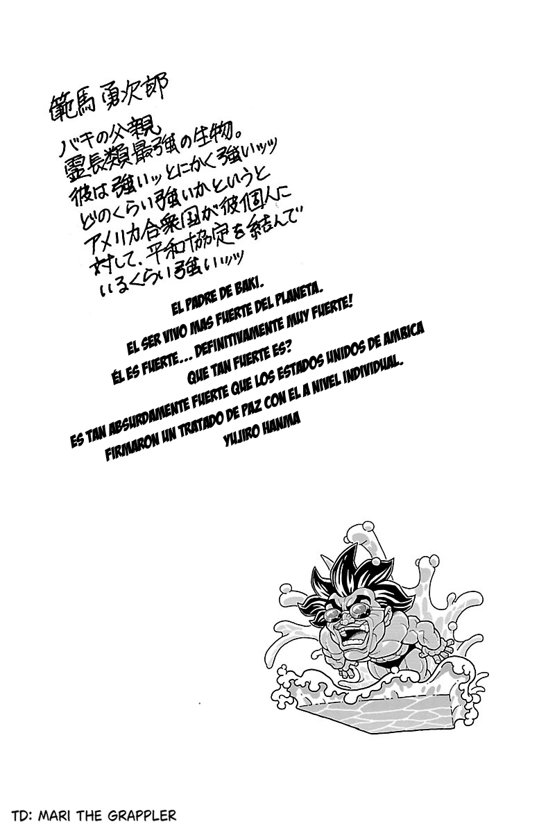 ページ 6