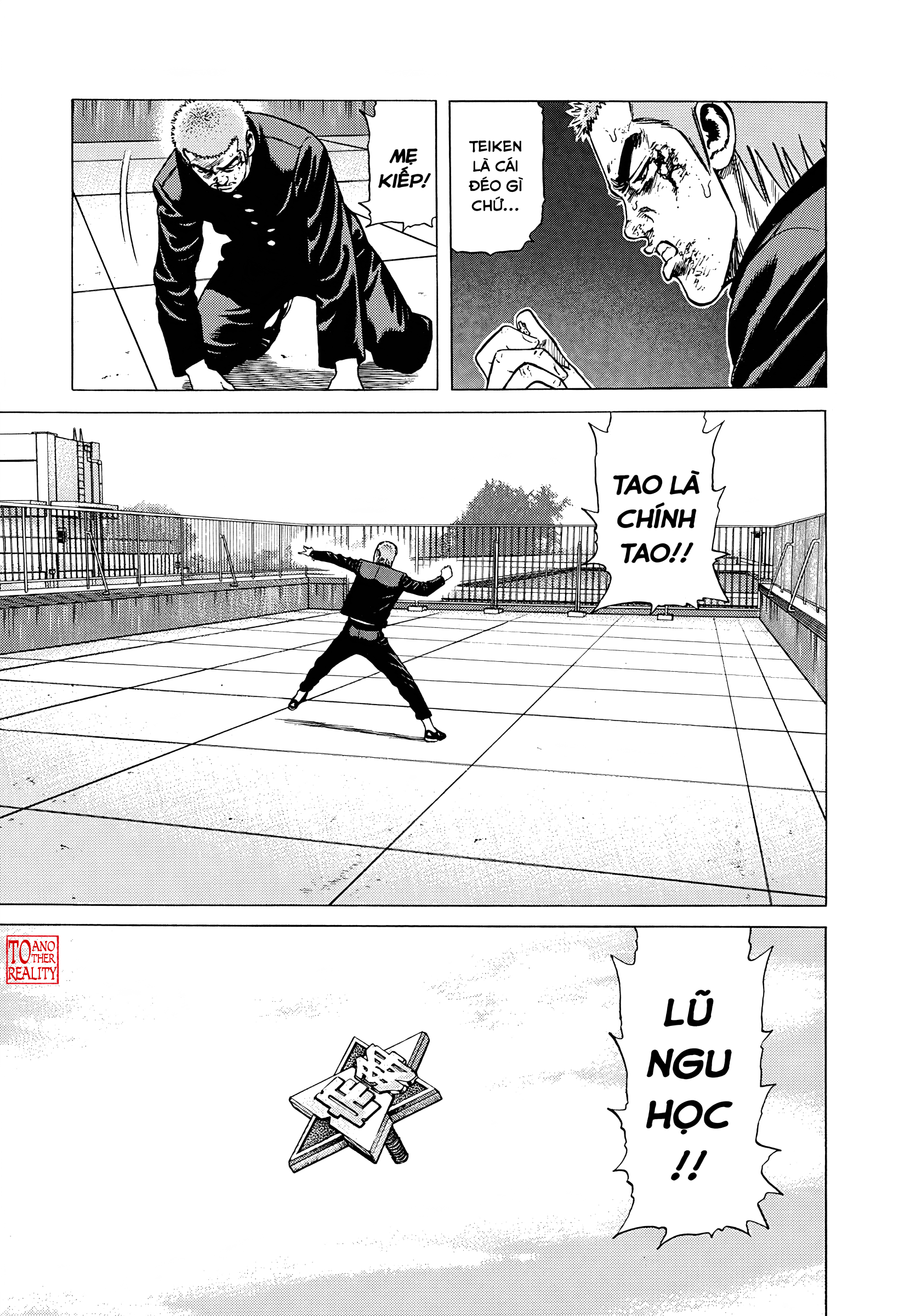 ページ 20