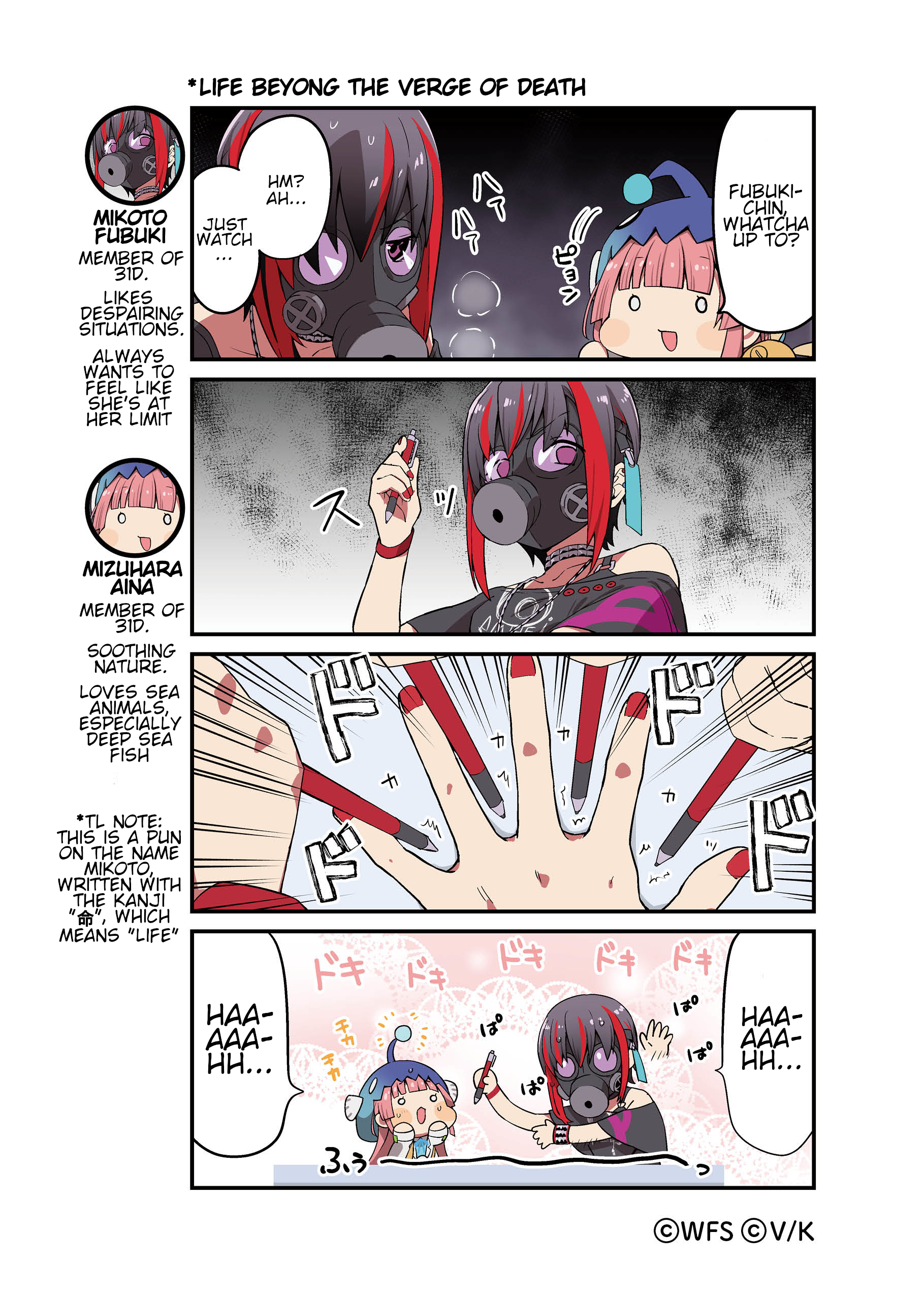 ページ 1