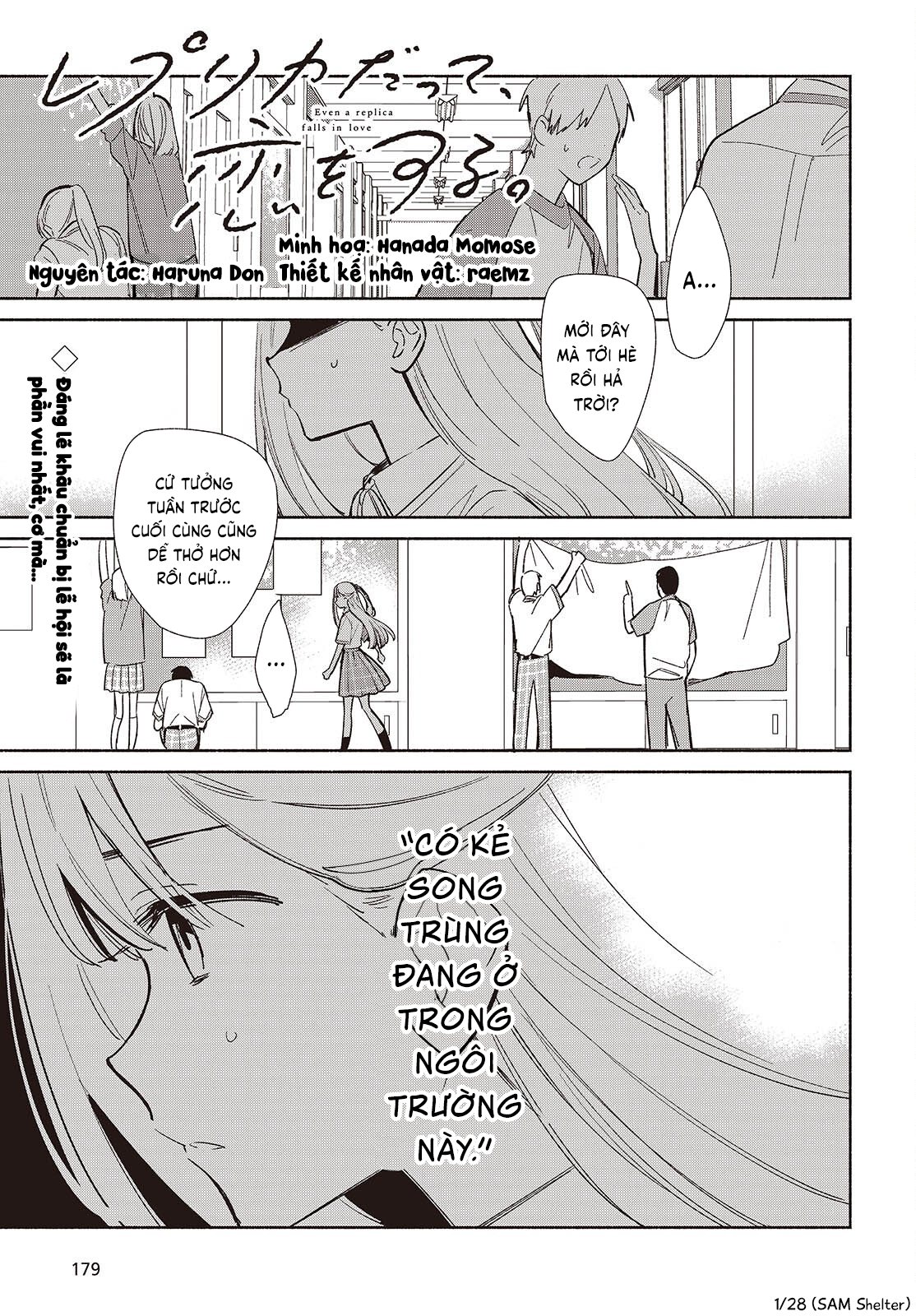 ページ 1