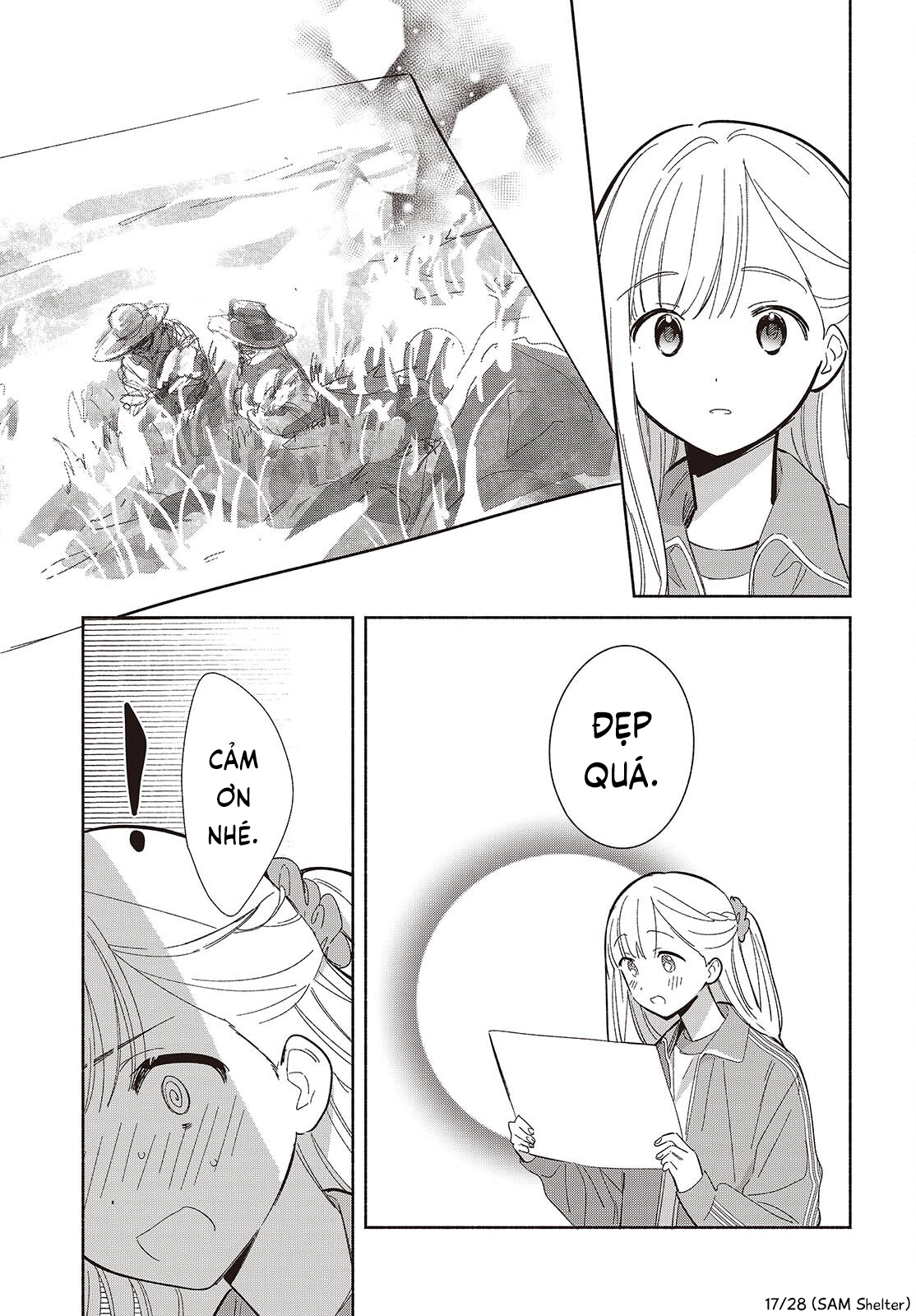 ページ 17