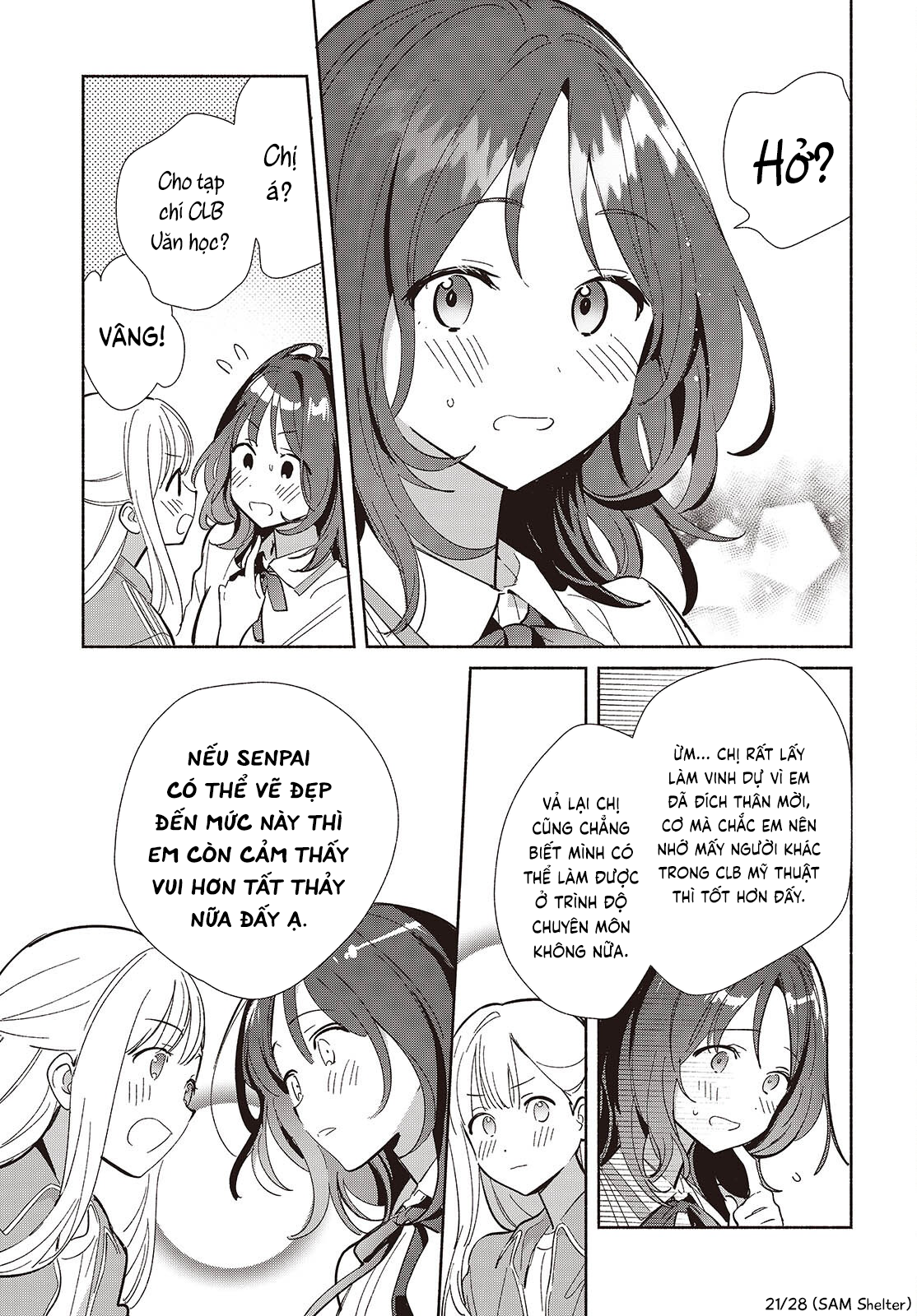 ページ 21