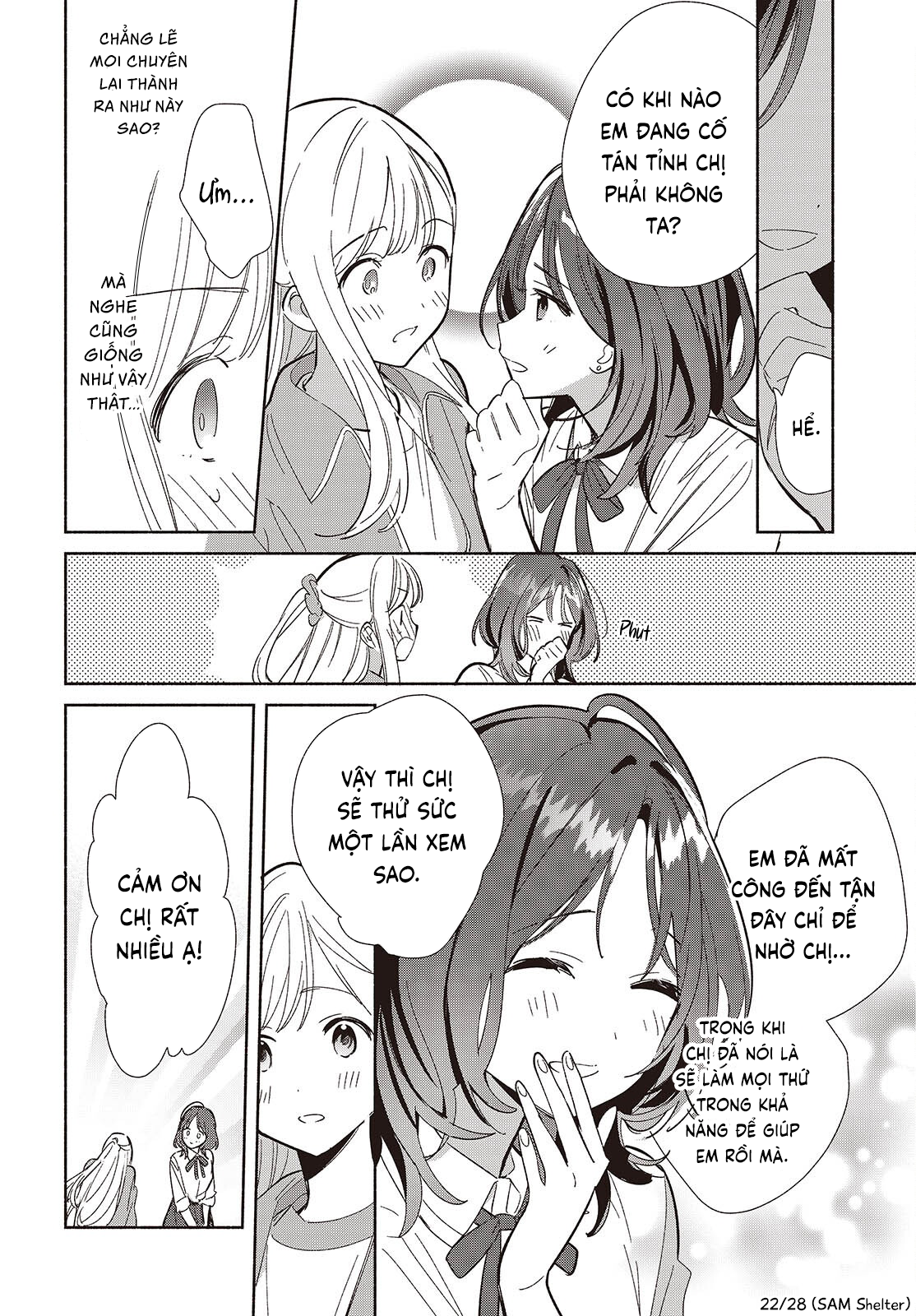 ページ 22