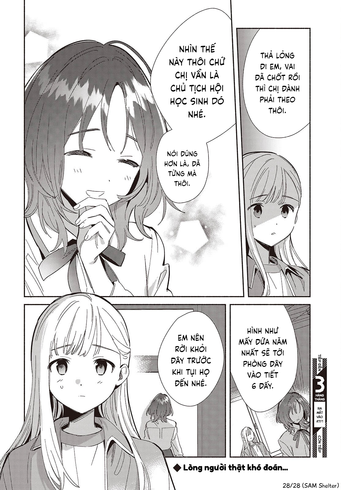 ページ 28