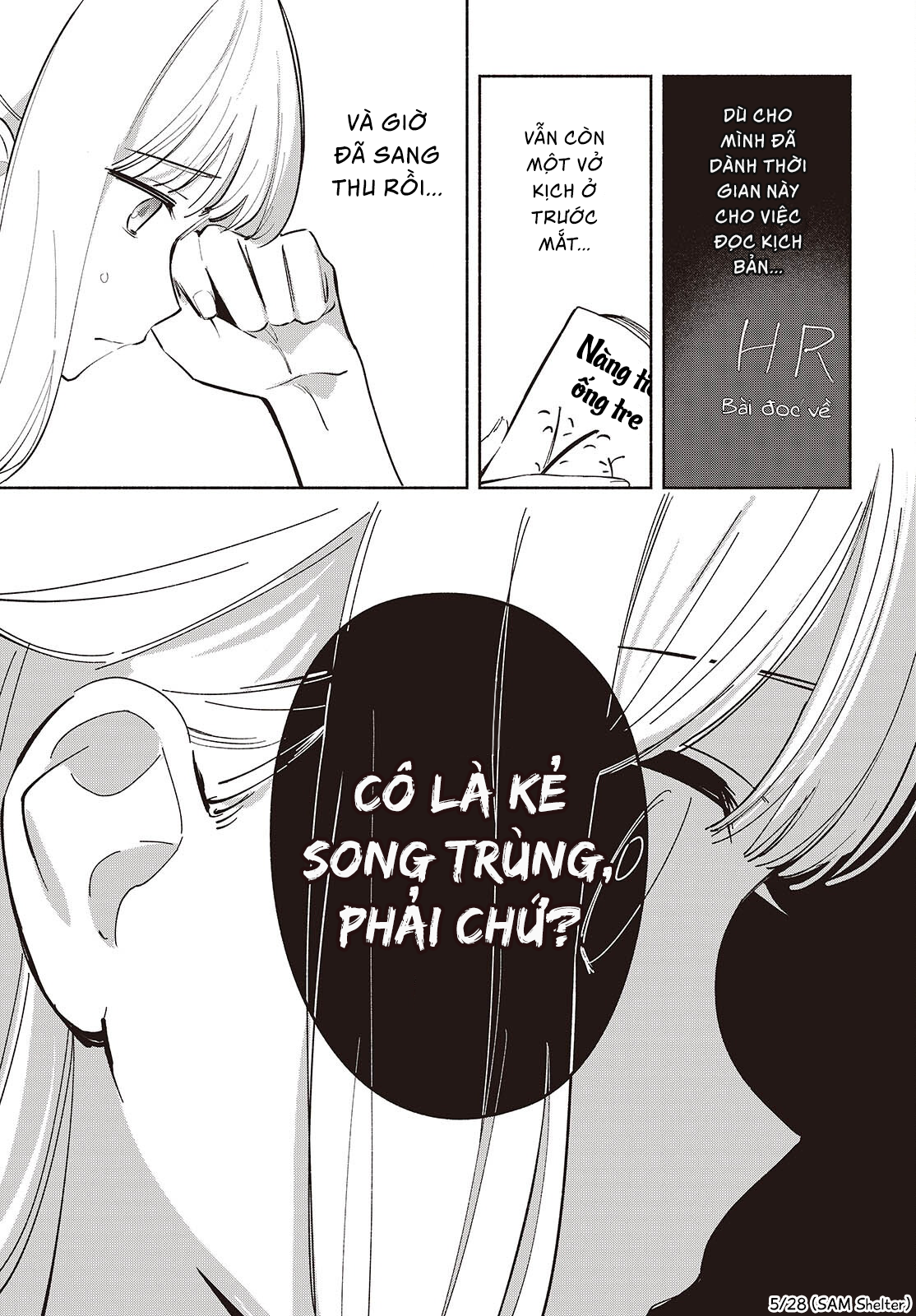 ページ 5