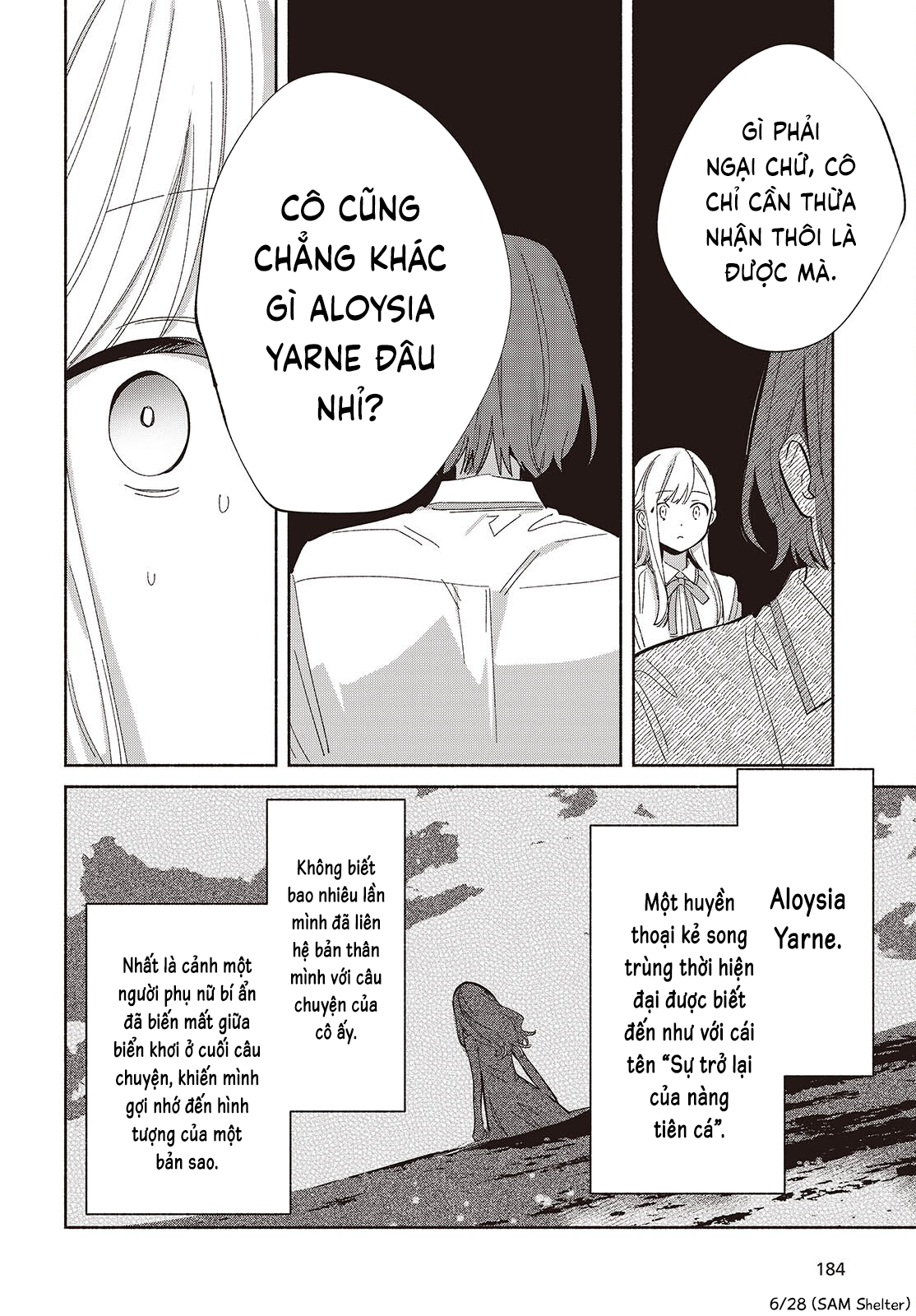 ページ 6