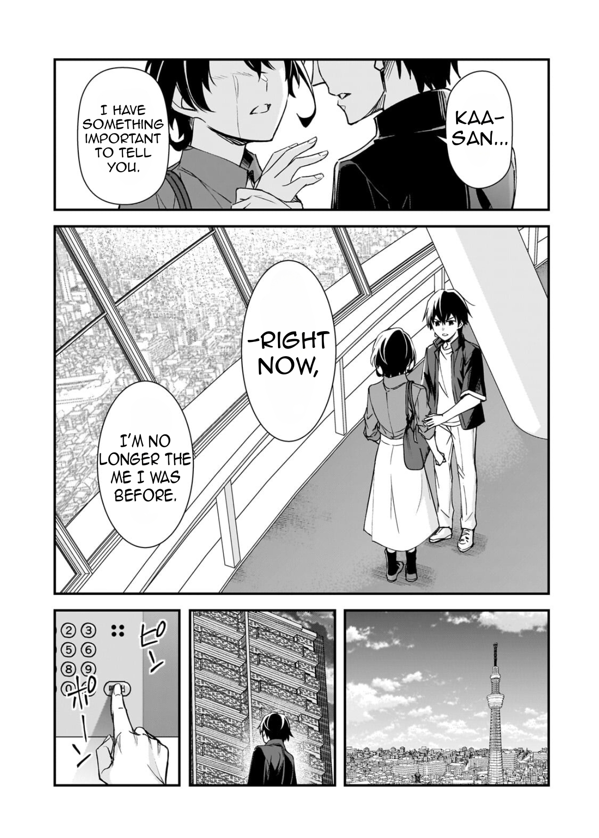 ページ 20