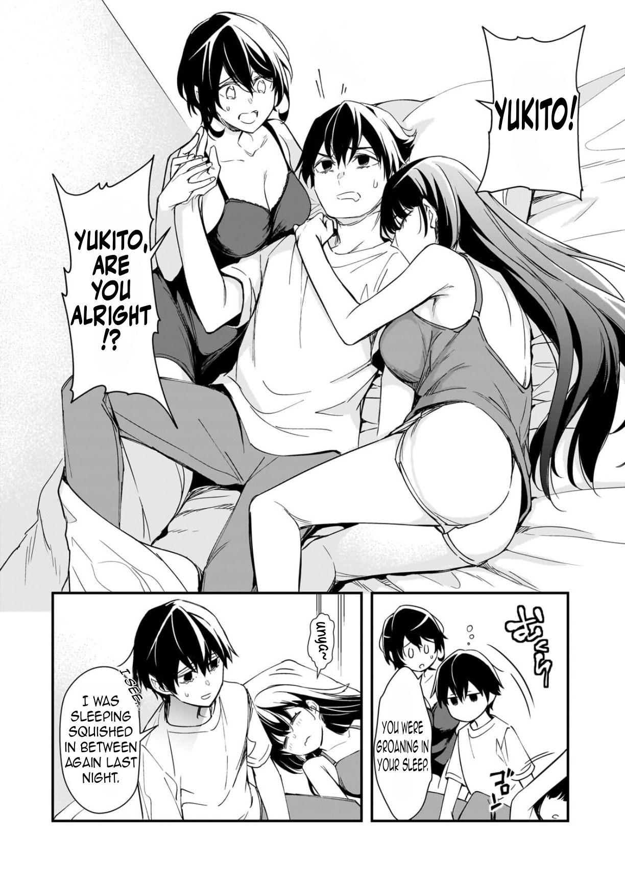 ページ 5