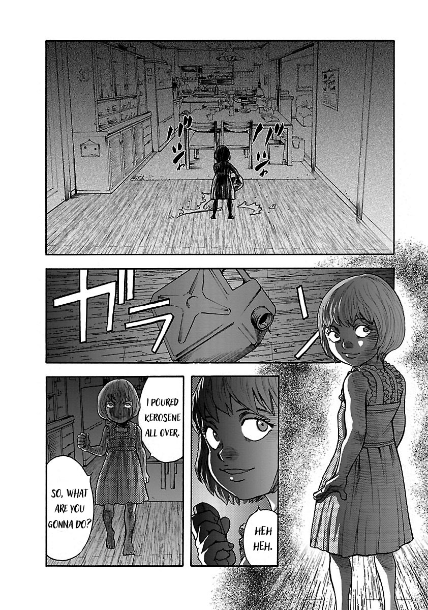 ページ 2