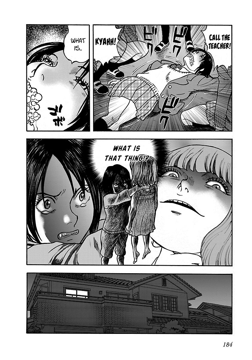 ページ 12