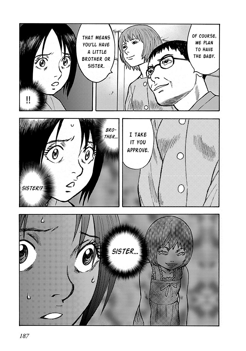 ページ 15