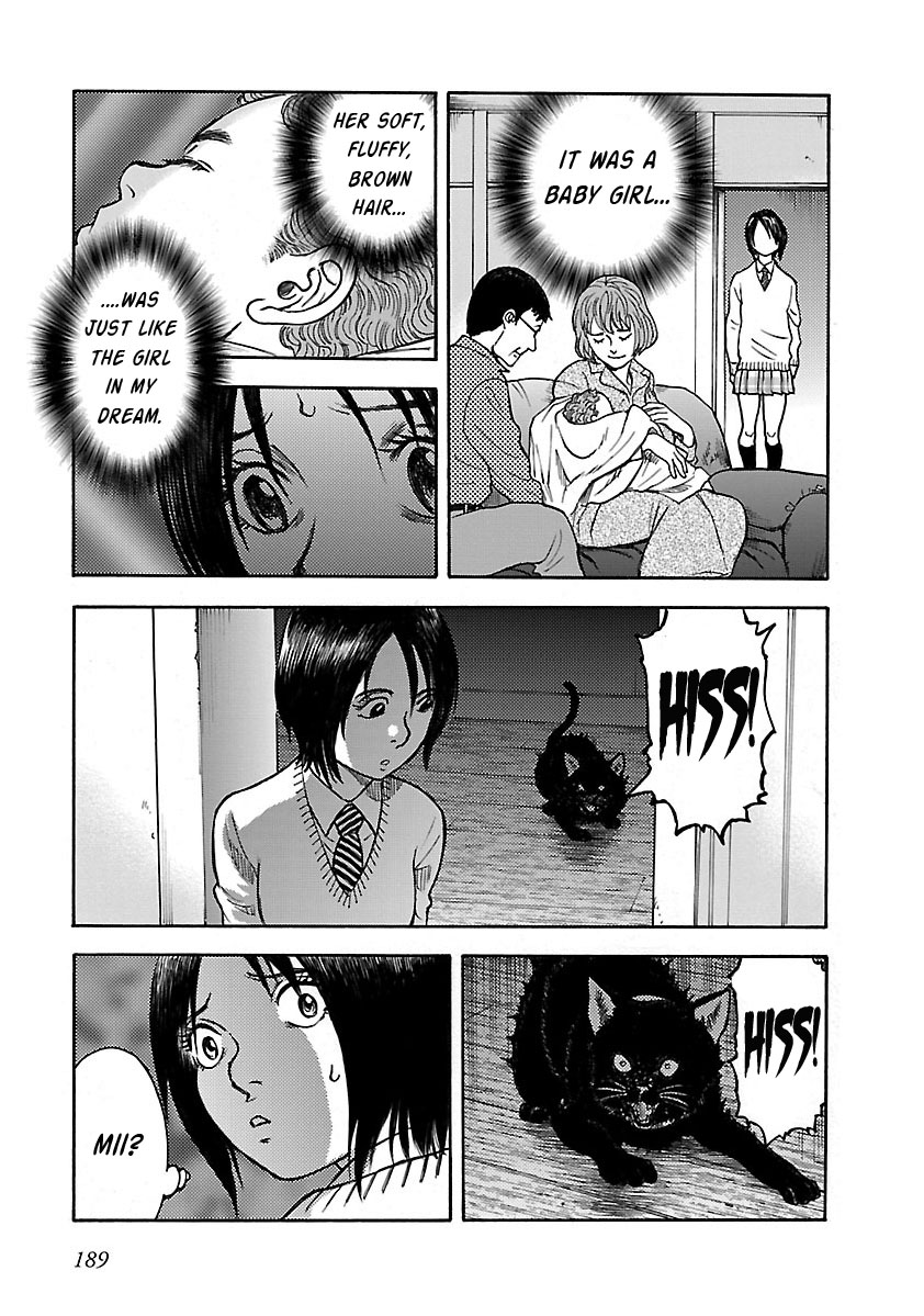 ページ 17