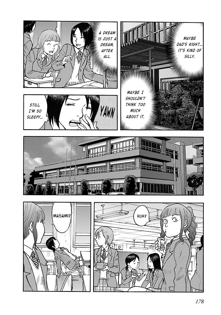 ページ 6
